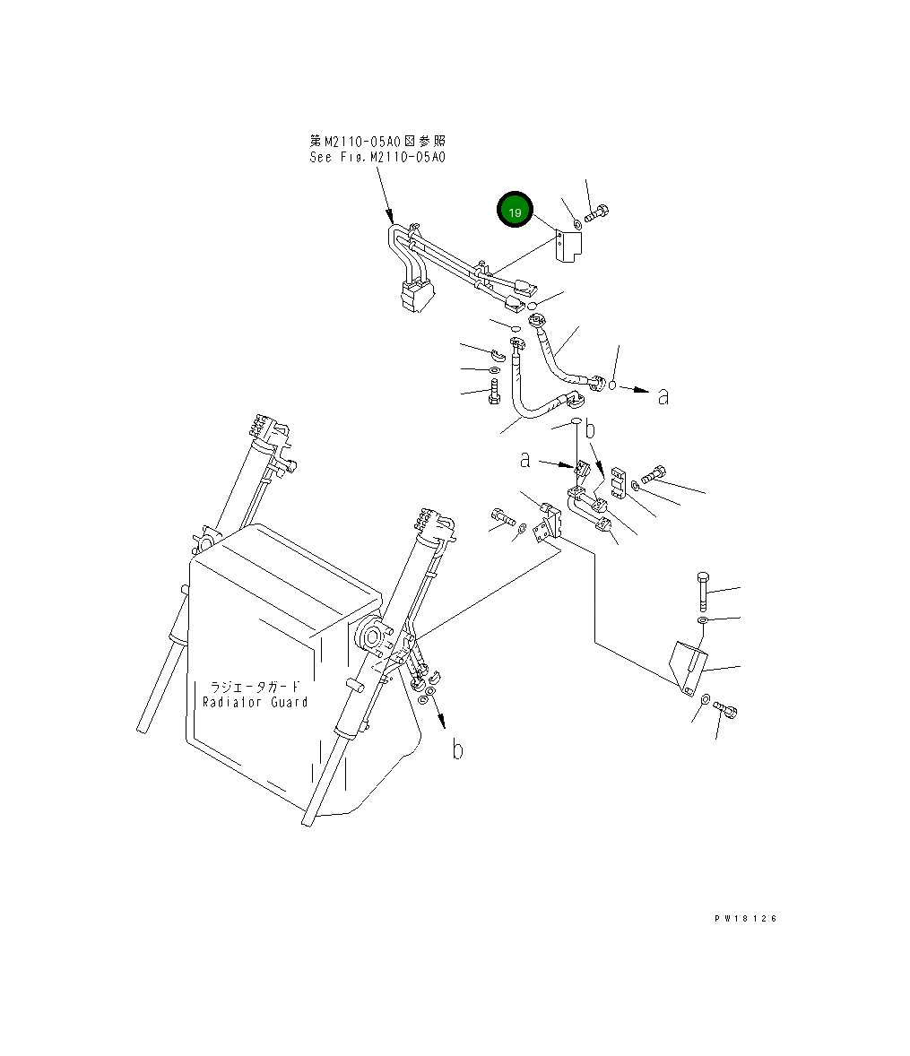 Крышка 17M-61-22561 Komatsu