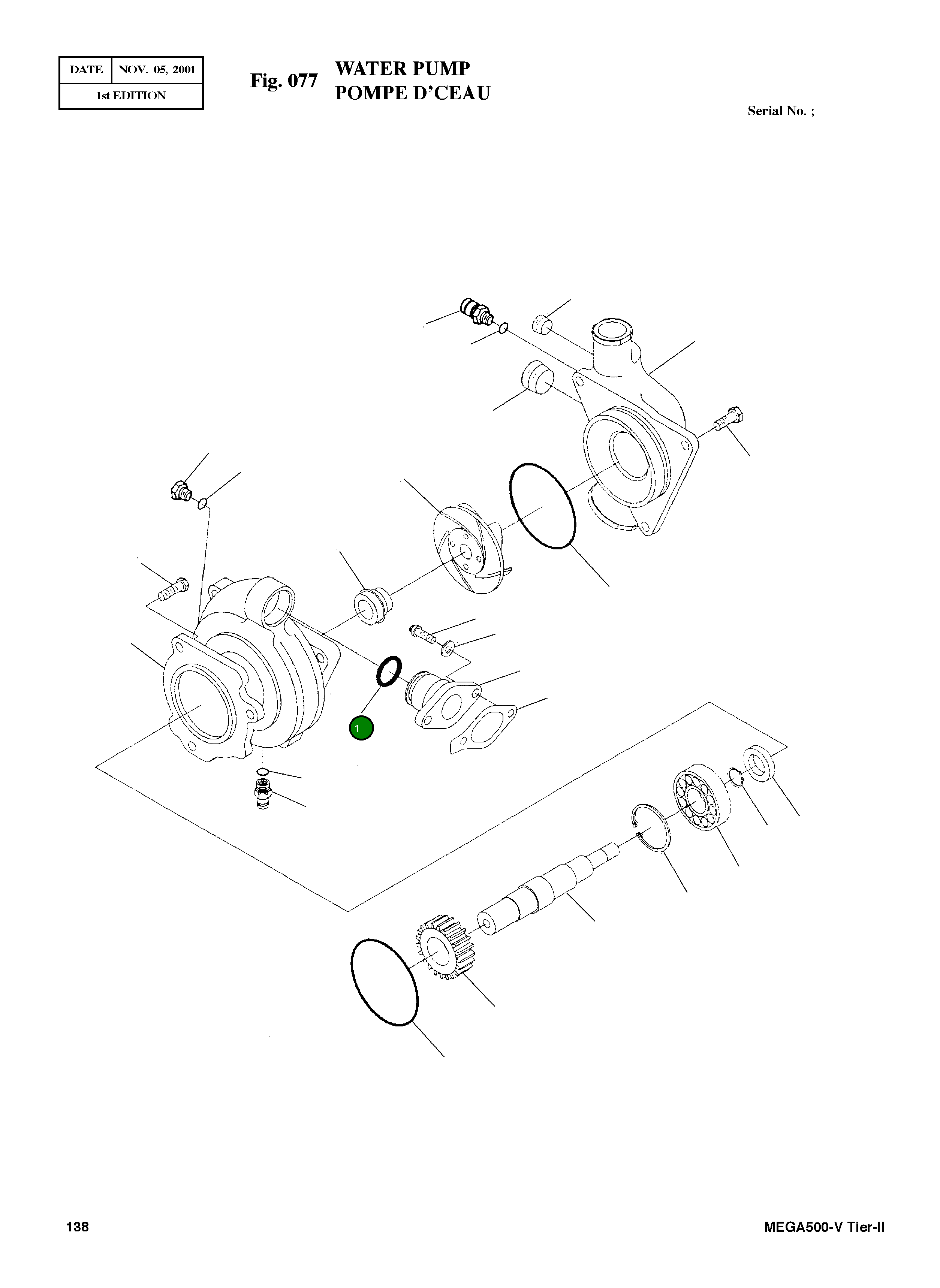 Кольцо уплотнительное (O-Ring) 3892095 Komatsu