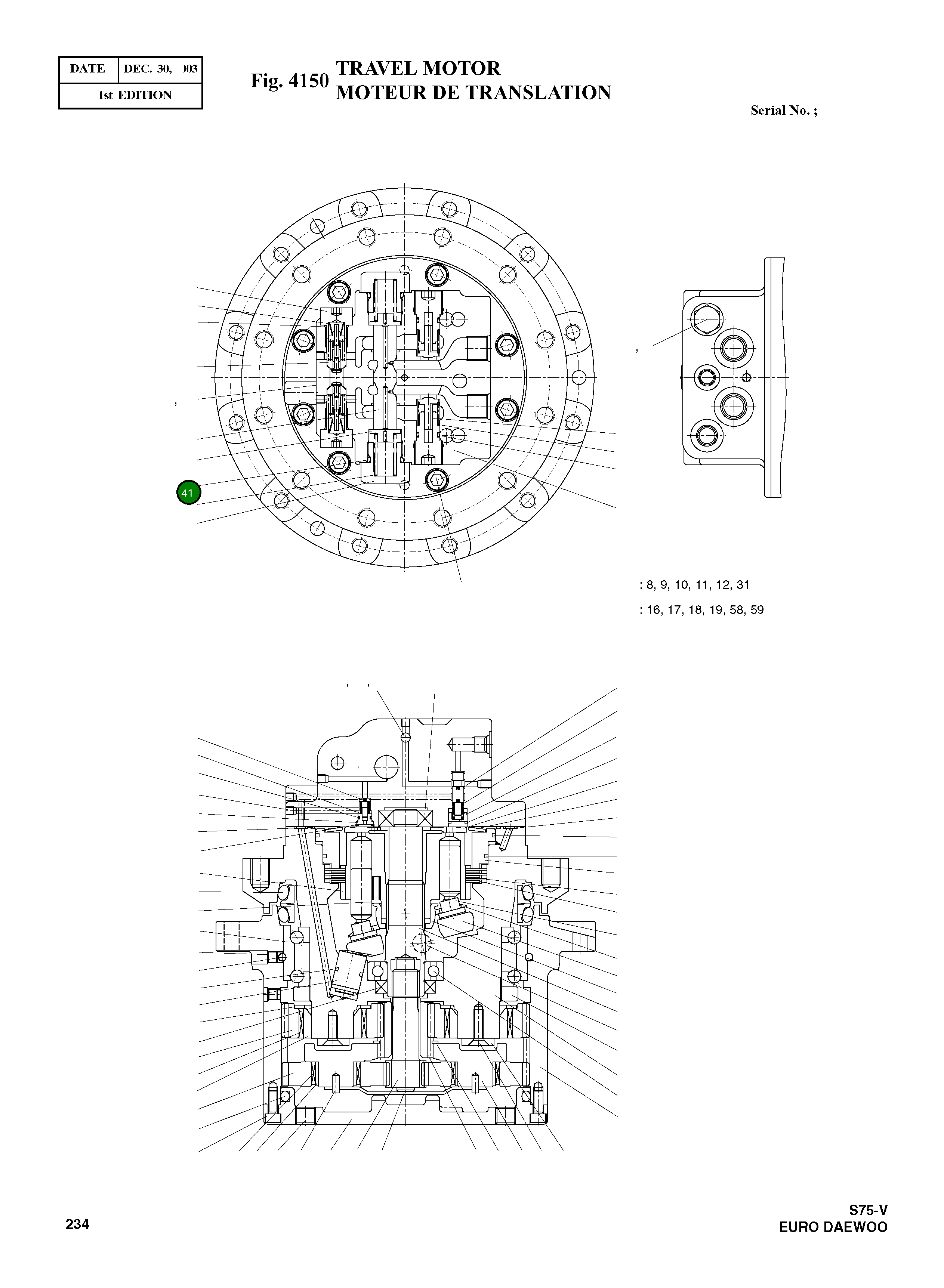 Кольцо уплотнительное (O-Ring) S0121 Komatsu