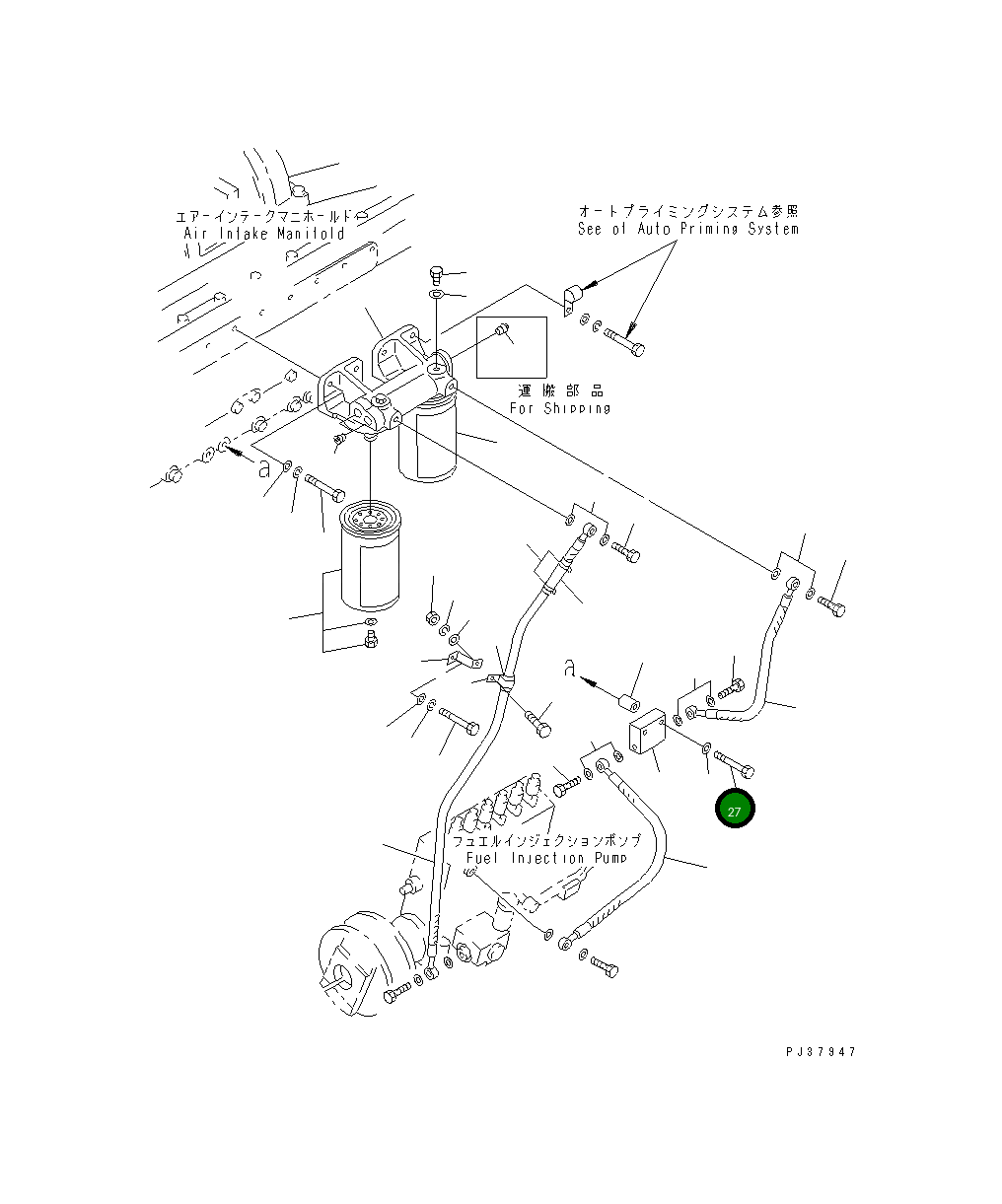 Болт 01011-31070  Komatsu