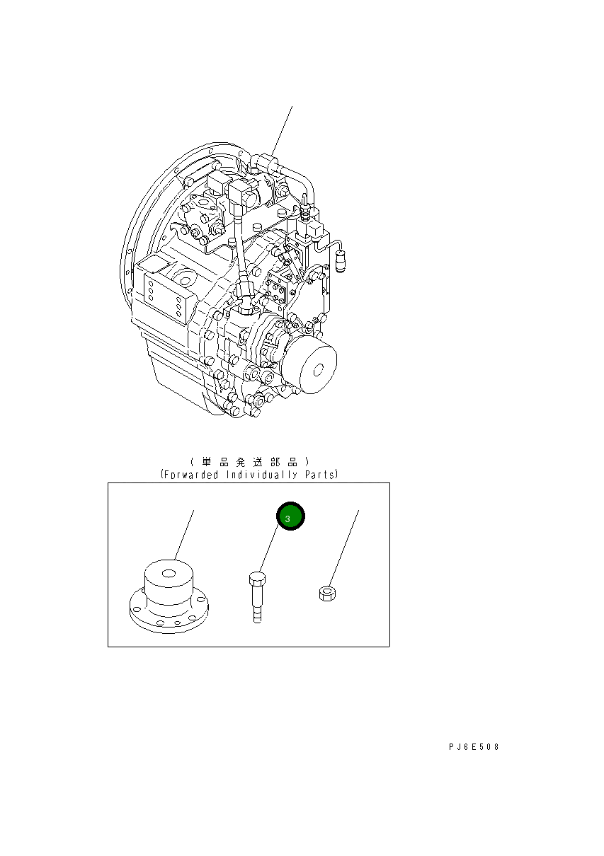 Болт 7720-30-3180 Komatsu