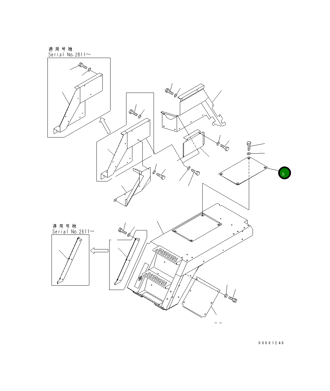 Крышка 56D-54-23170 Komatsu