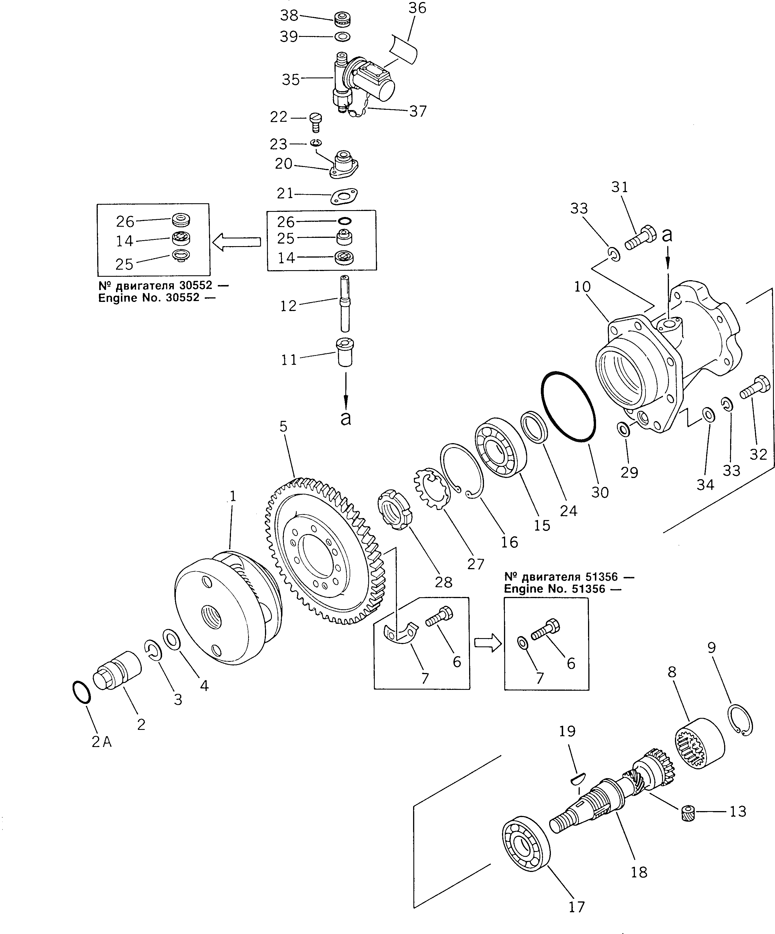 Кольцо уплотнительное (O-Ring) 07000-42018 Komatsu
