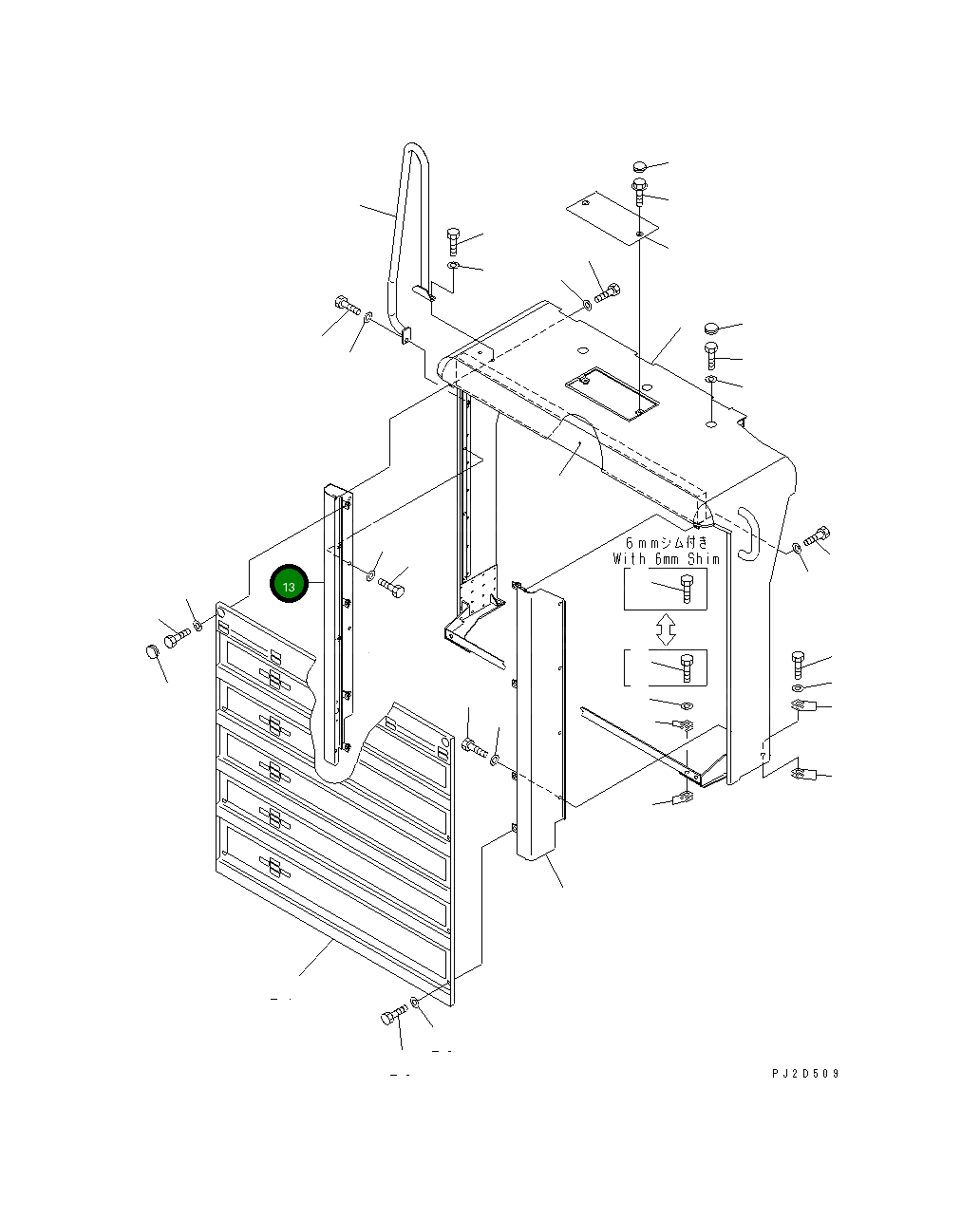 Крышка 569-54-81141 Komatsu