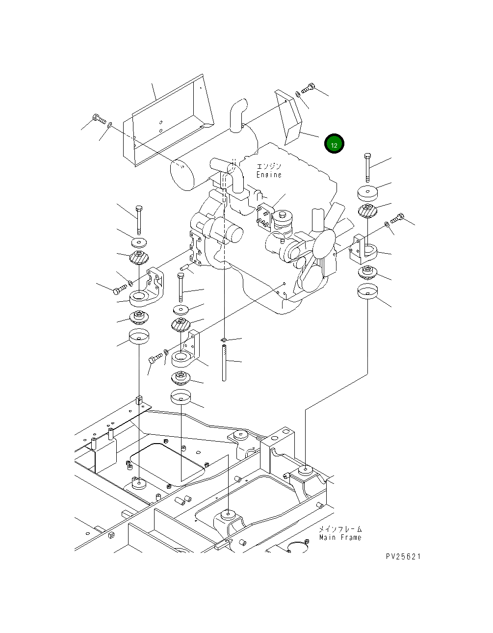 Крышка 201-01-73170  Komatsu