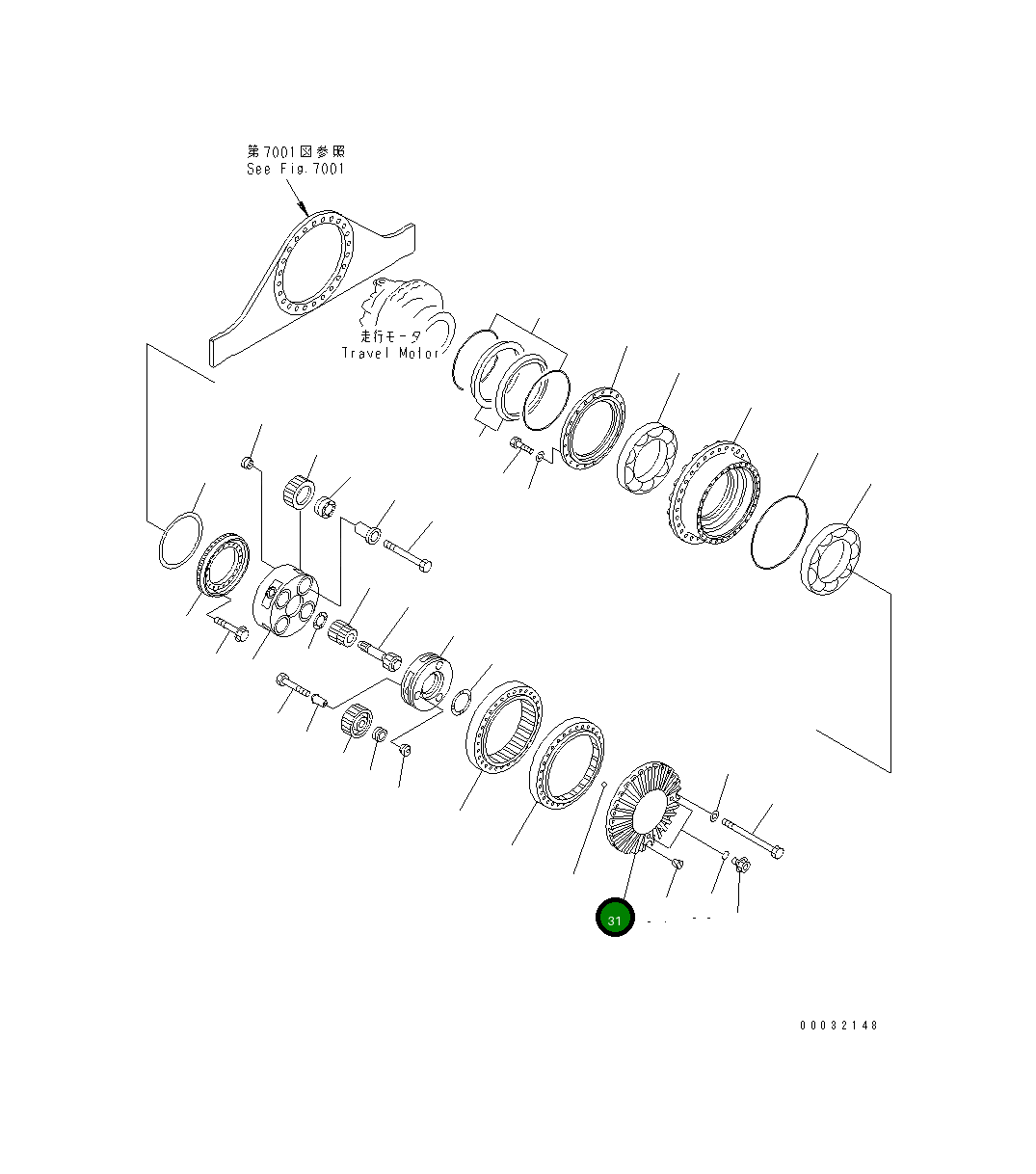 Крышка 208-27-52210 Komatsu