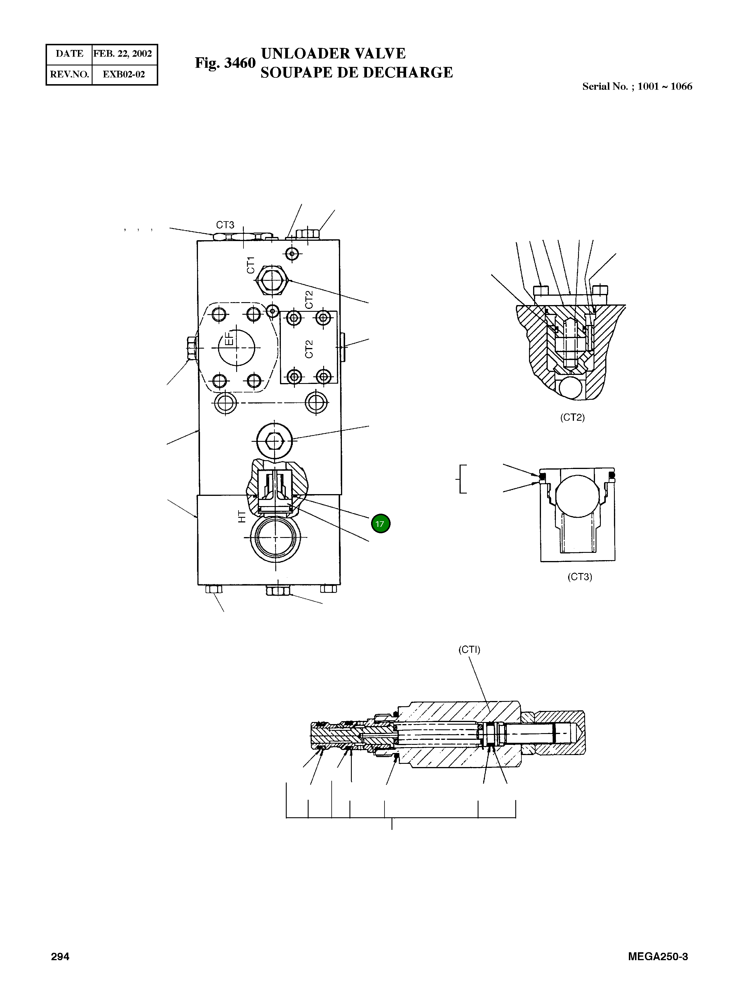 Кольцо уплотнительное (O-Ring) 134125 Komatsu