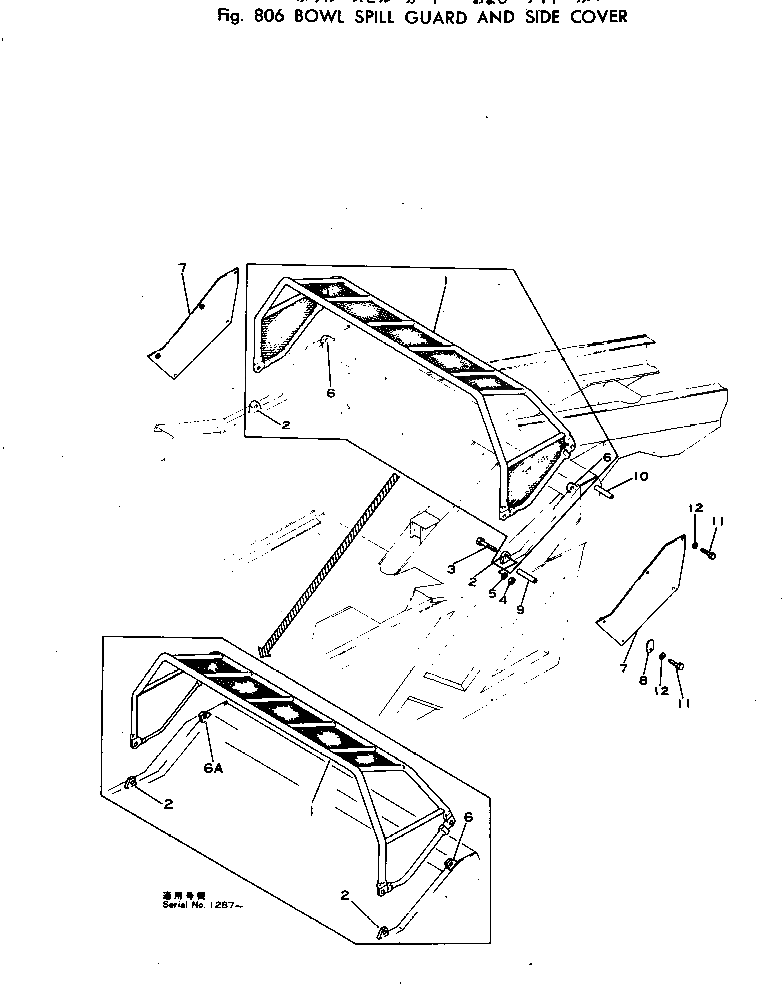 Болт 01010-33085  Komatsu