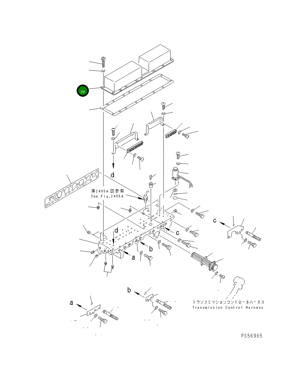 Крышка 235-15-17130 Komatsu