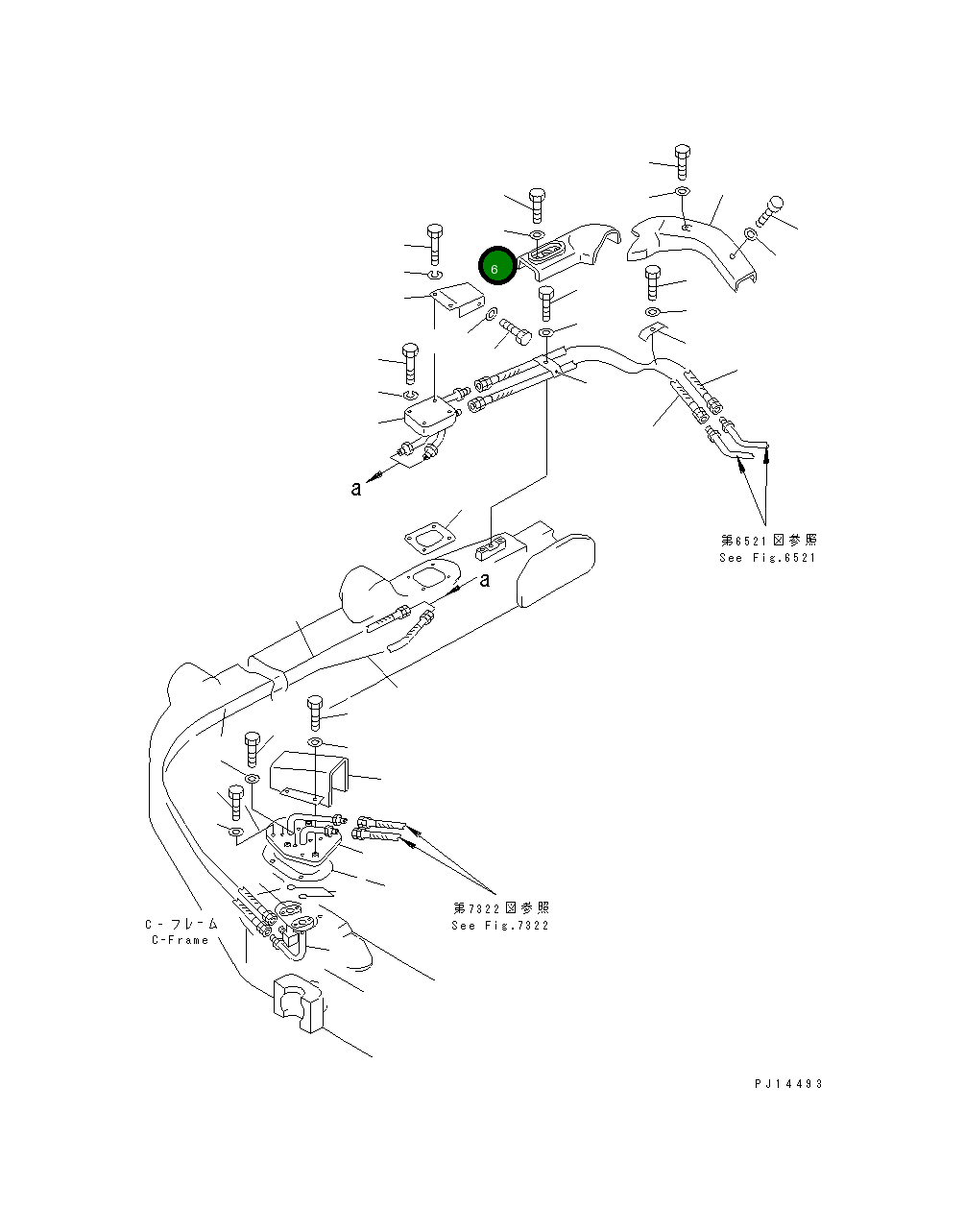 Крышка 154-70-16640  Komatsu