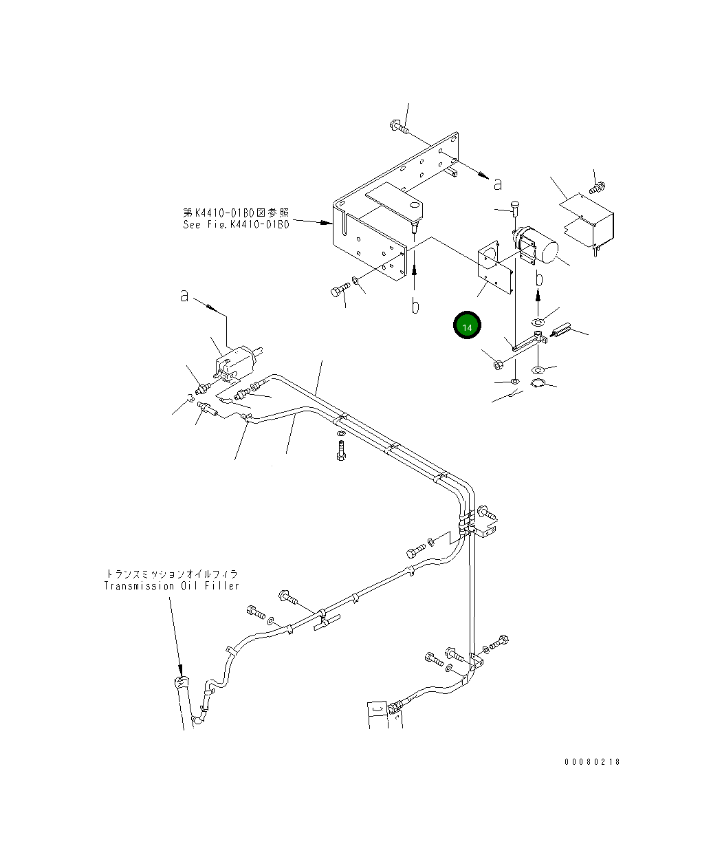 Крышка 427-43-21140 Komatsu