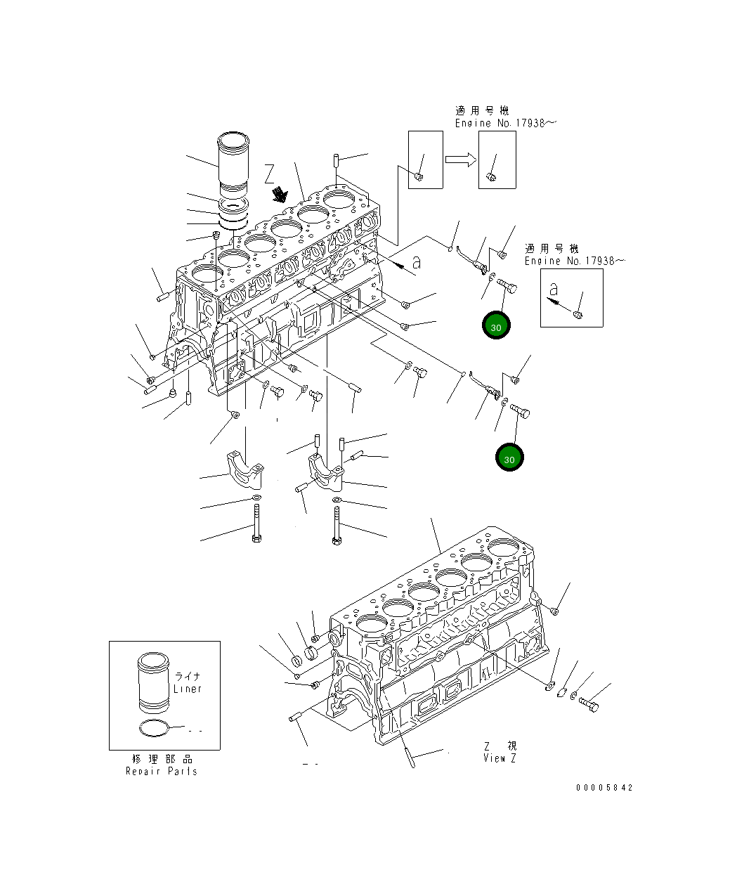 Болт 01010-30818 Komatsu