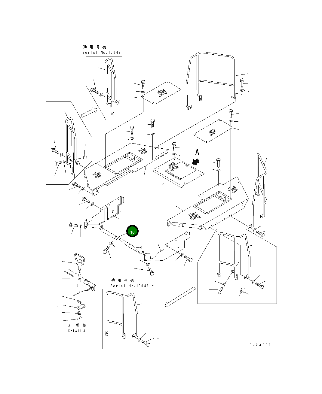 Крышка 426-54-13410 Komatsu