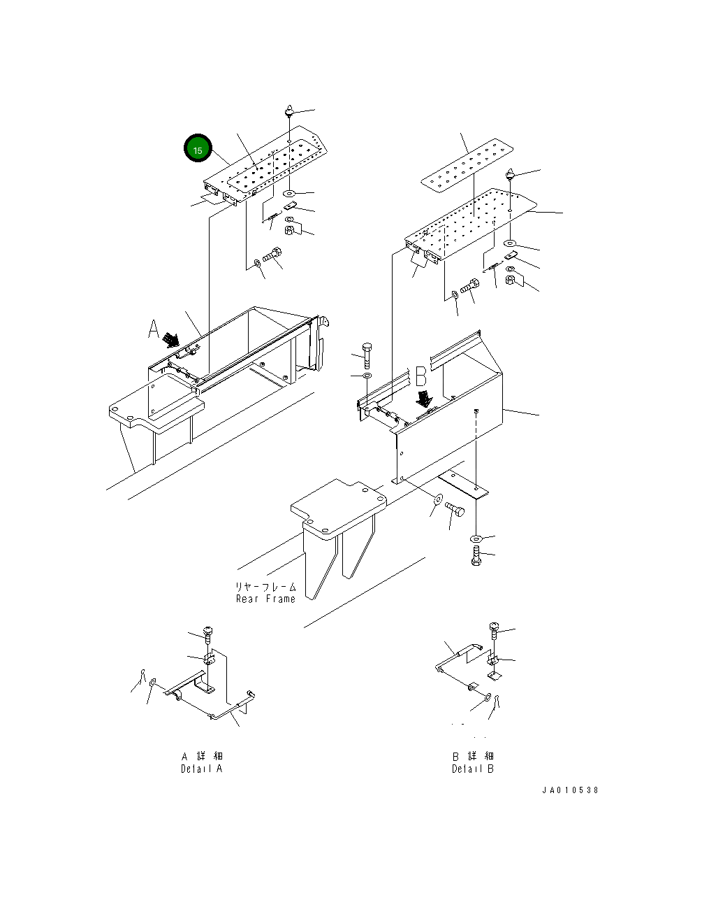 Крышка 235-54-46351 Komatsu