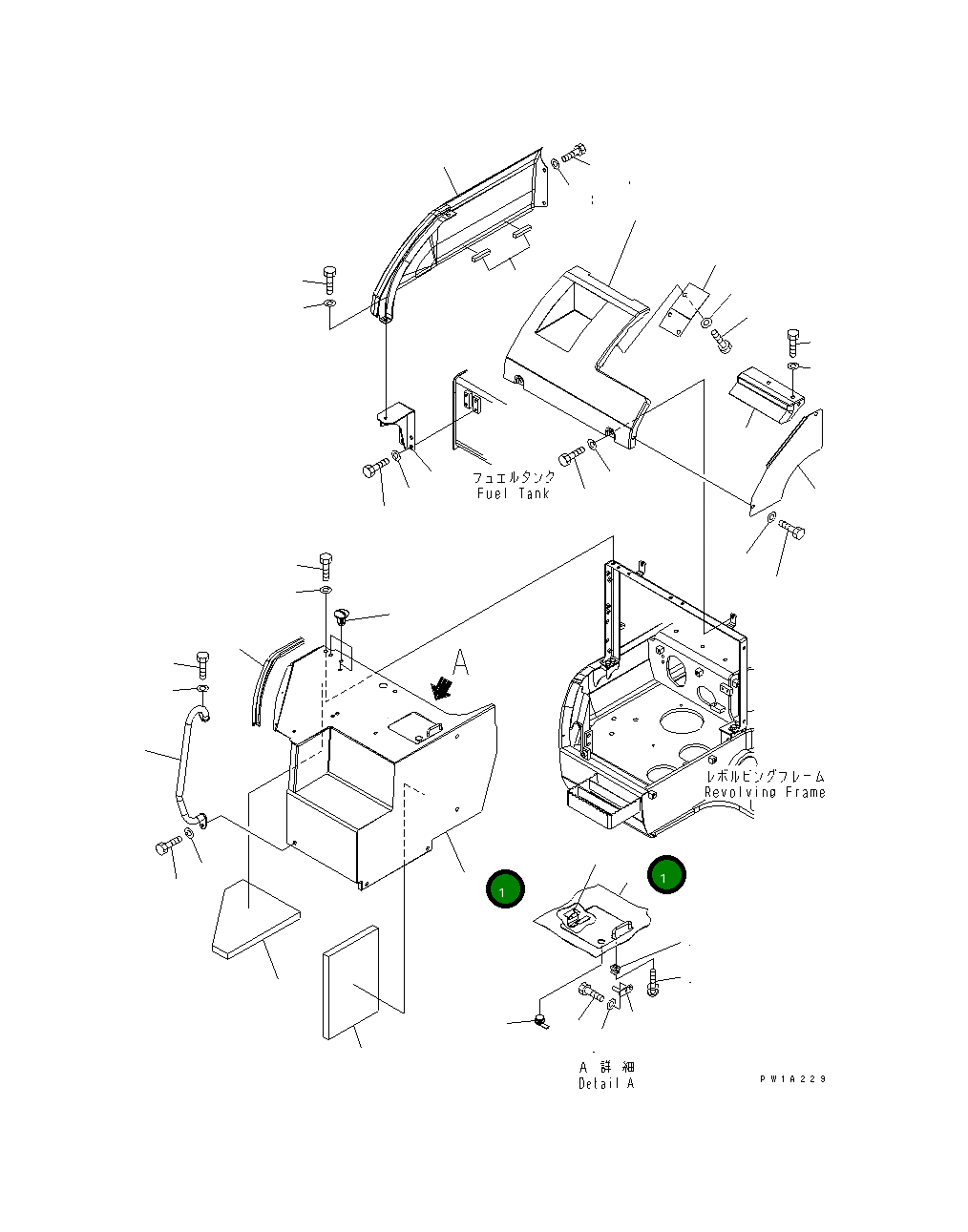 Крышка 22U-54-24131NK  Komatsu