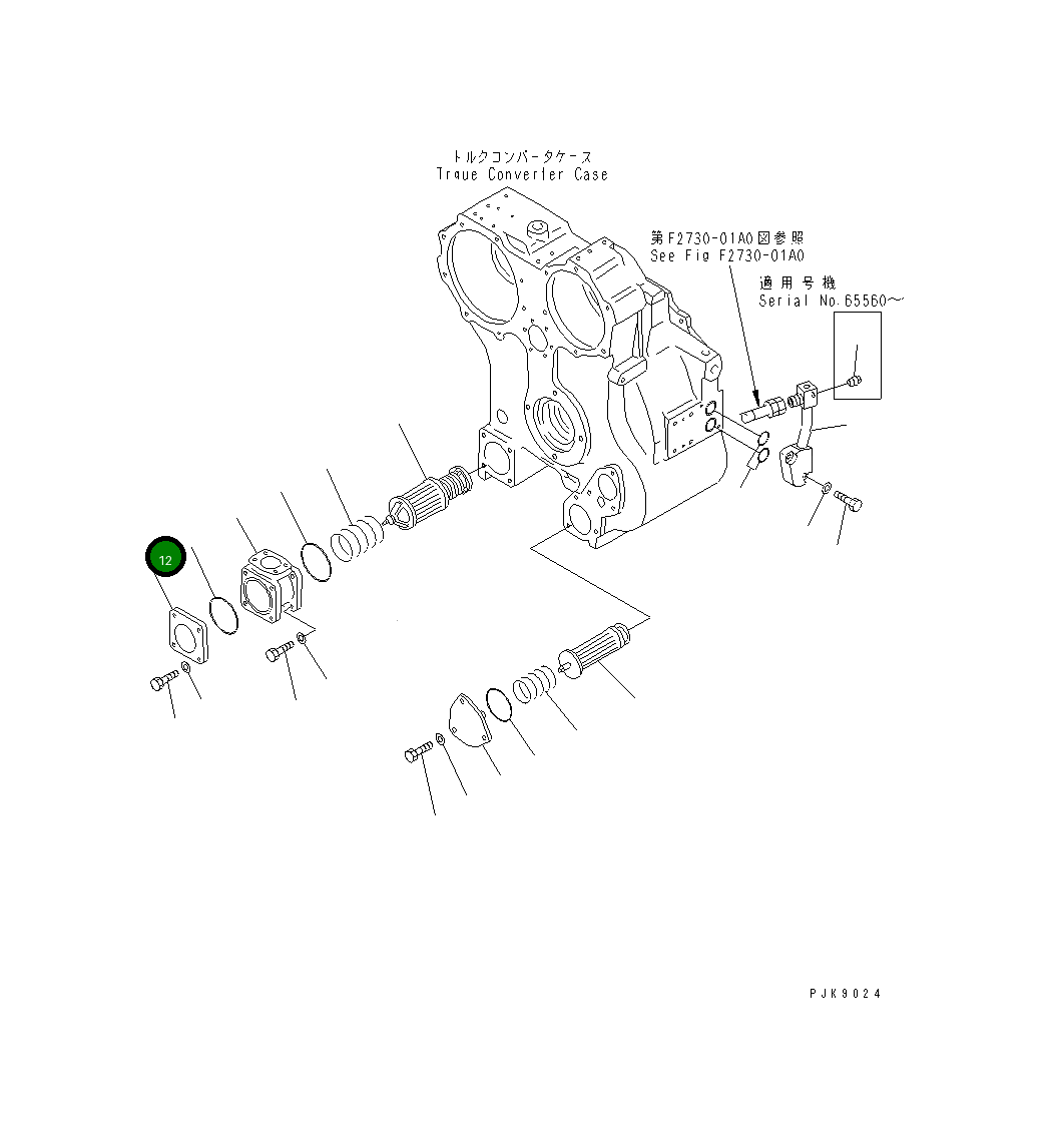 Крышка 14X-49-12340 Komatsu