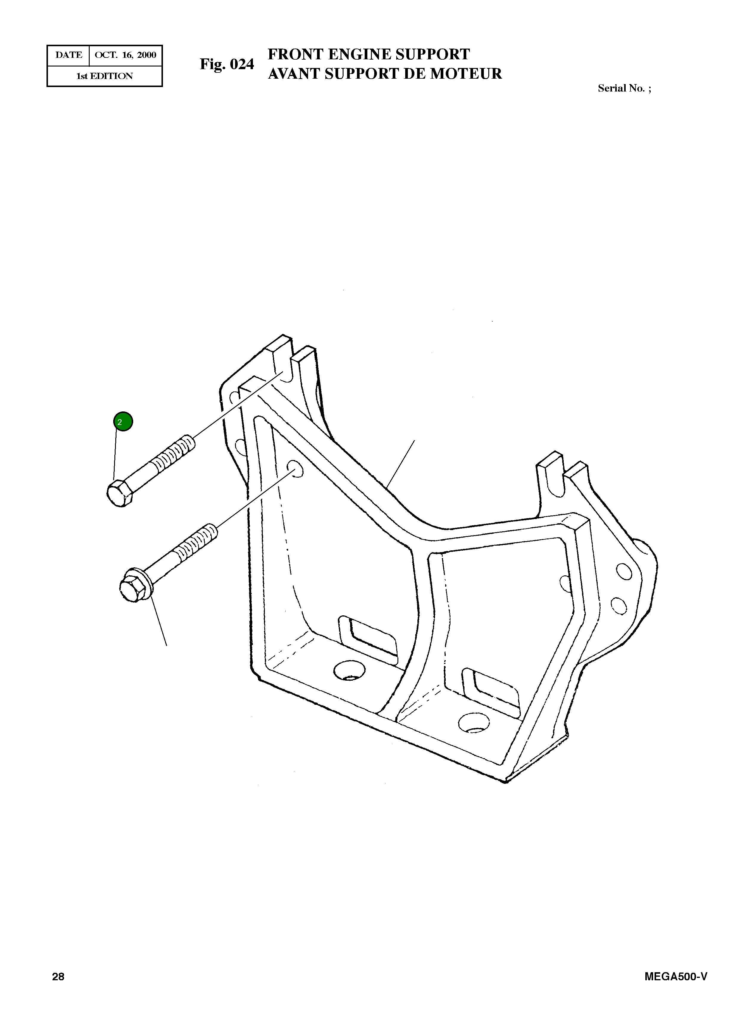 Болт 3054889 Komatsu