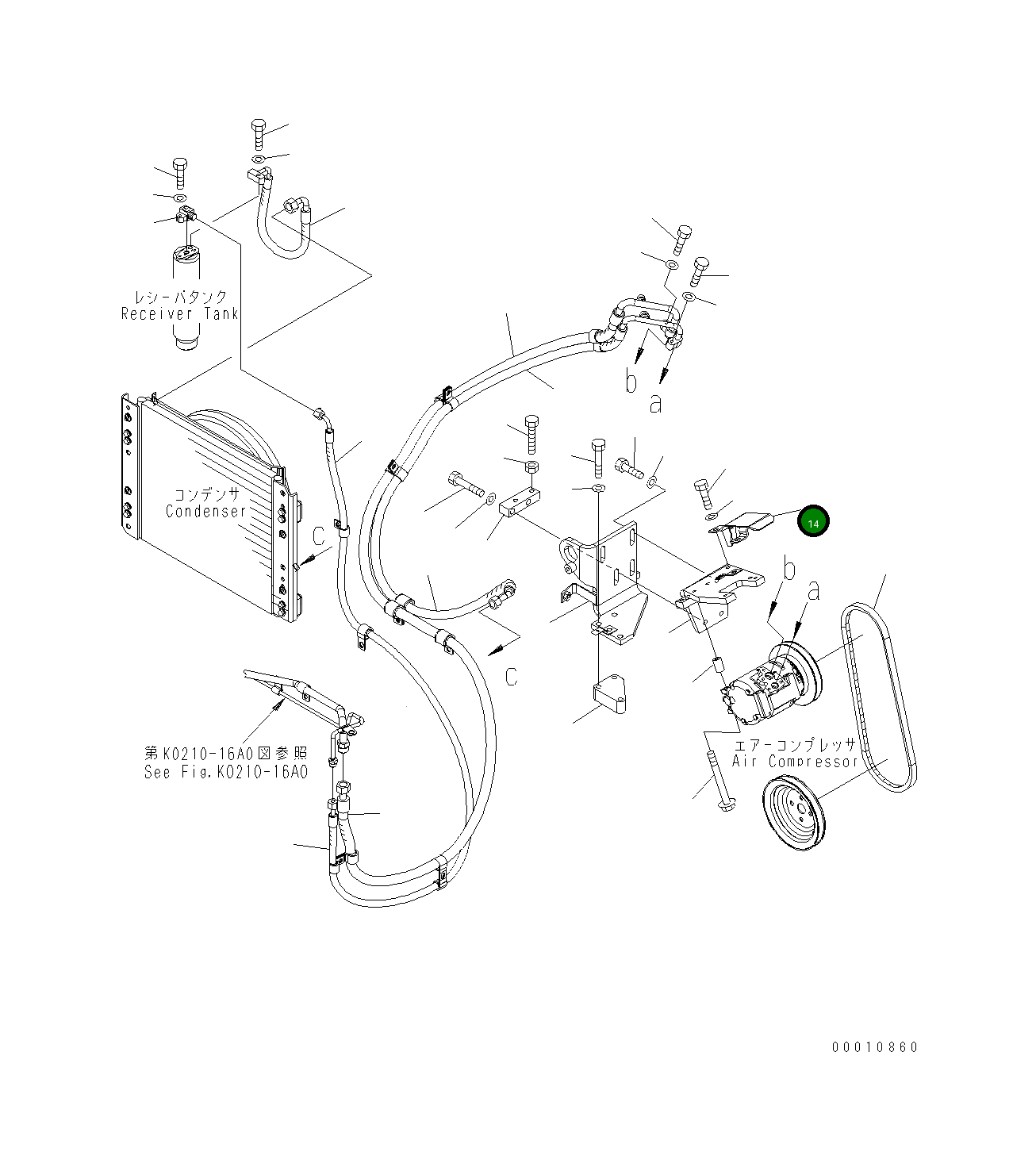 Крышка 418-S62-3291 Komatsu