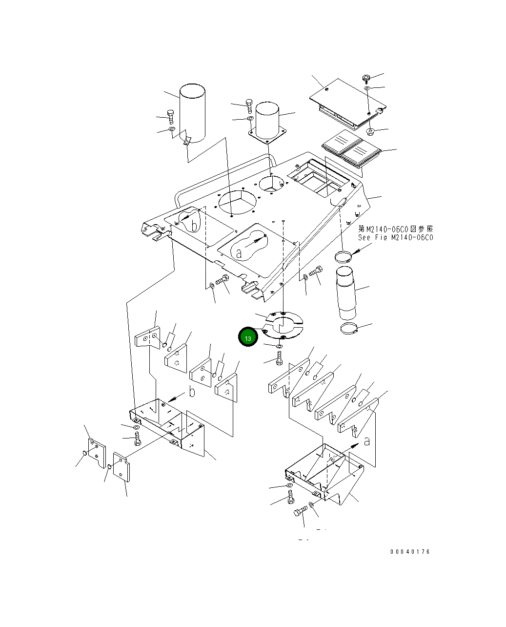 Крышка 154-54-72260  Komatsu