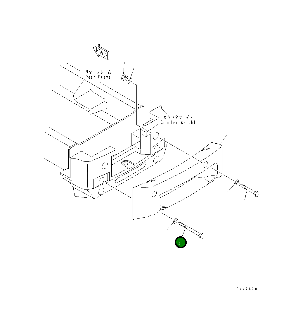 Болт 418-975-2110 Komatsu