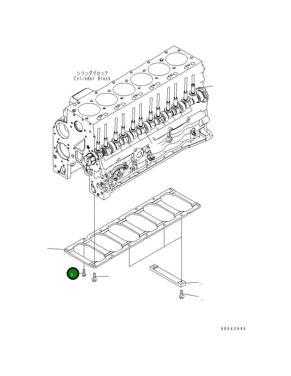 Болт 6754-21-1920 Komatsu