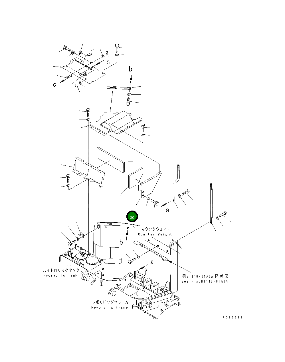 Крышка 22U-54-12311  Komatsu