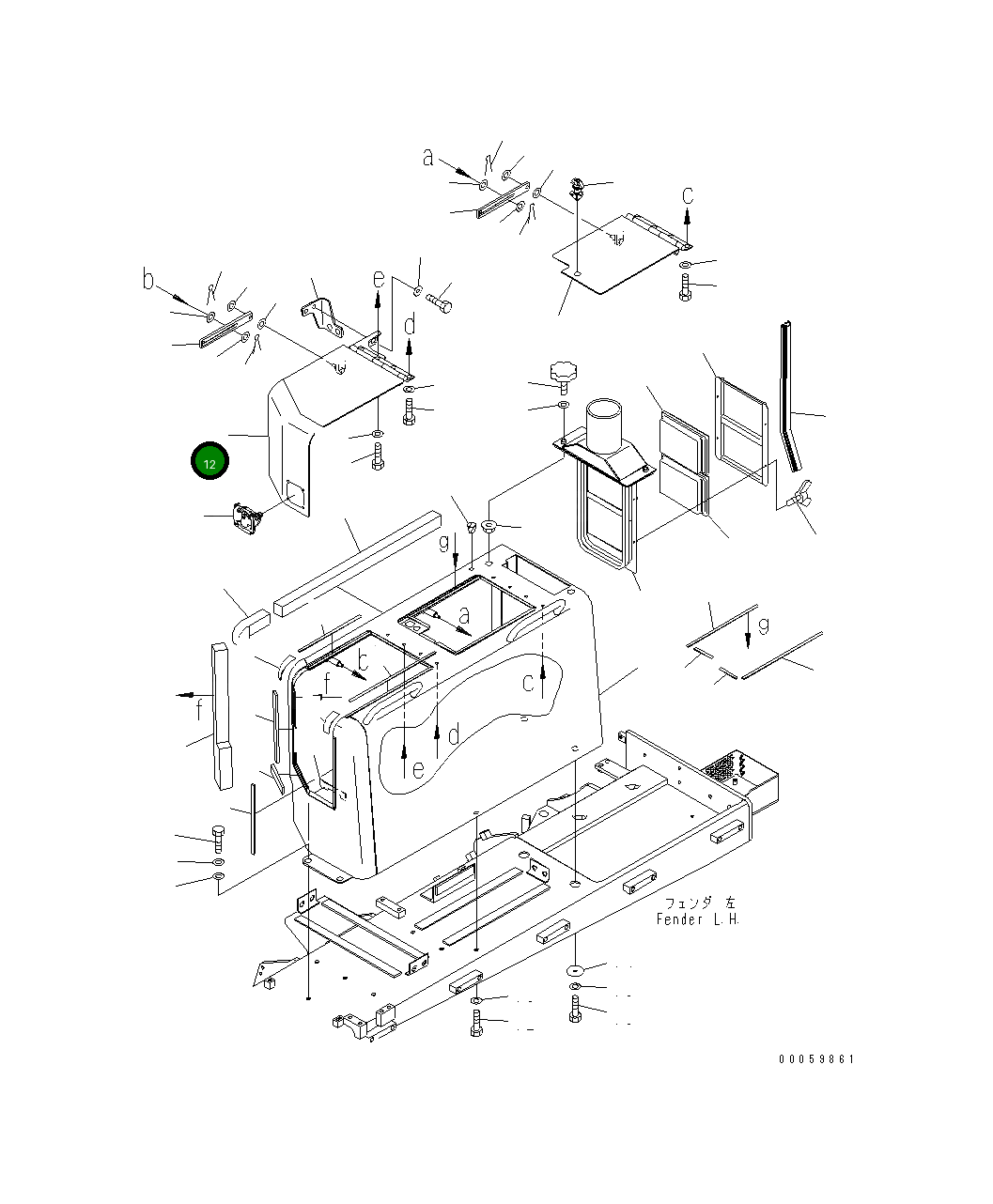 Крышка 17A-54-45850 Komatsu
