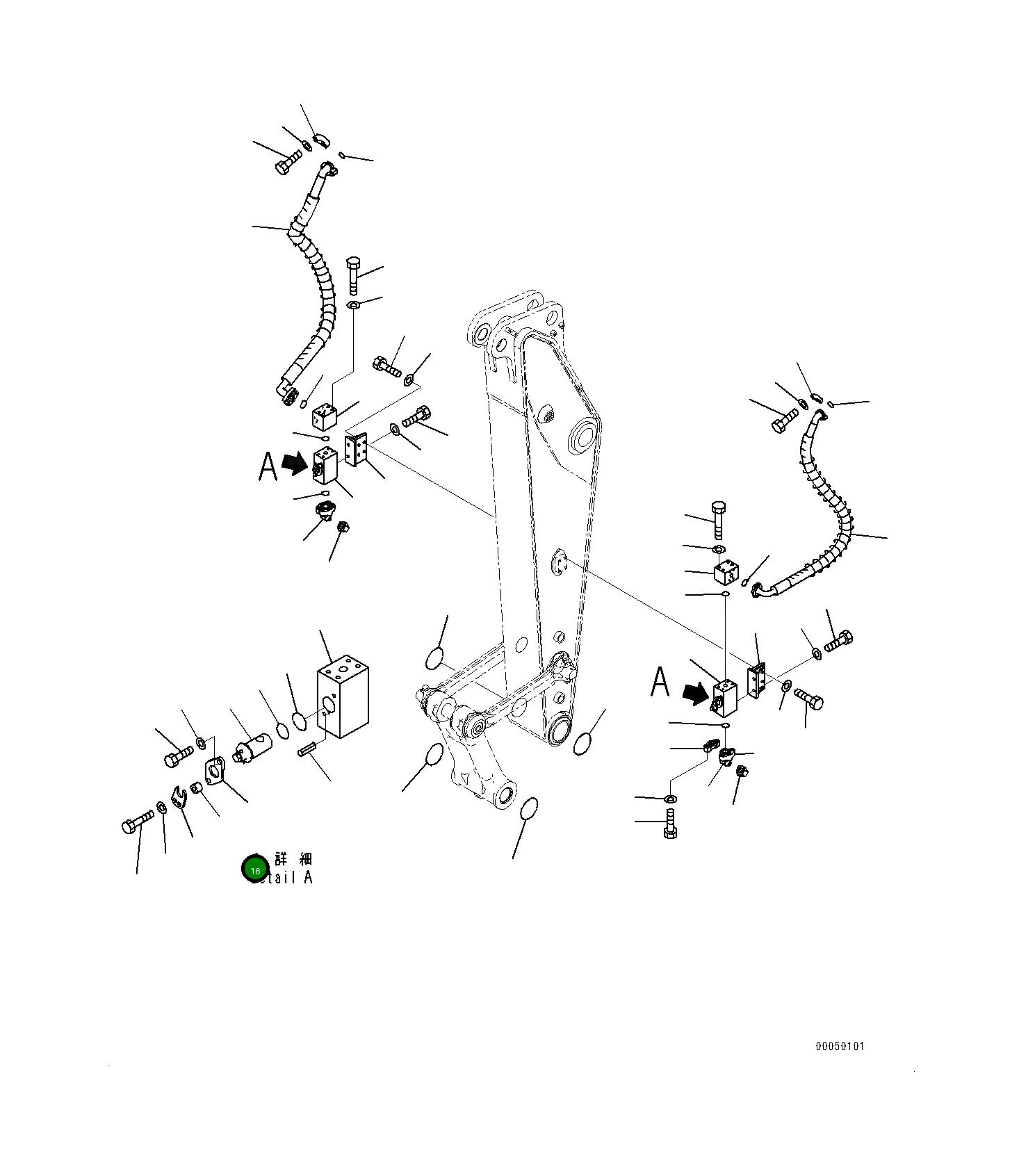 Крышка 20Y9703270 Komatsu