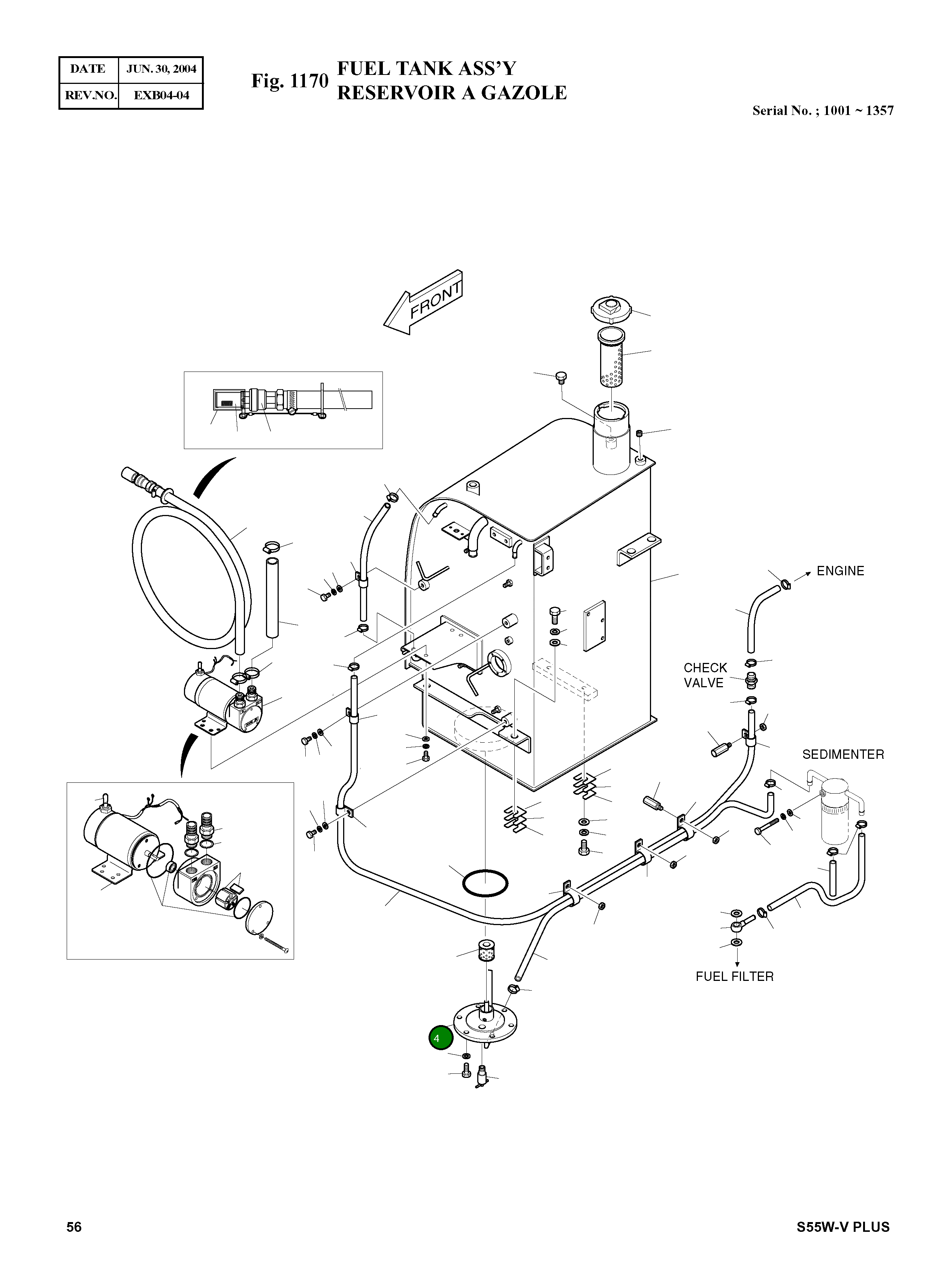 Крышка 2473-1050B  Komatsu