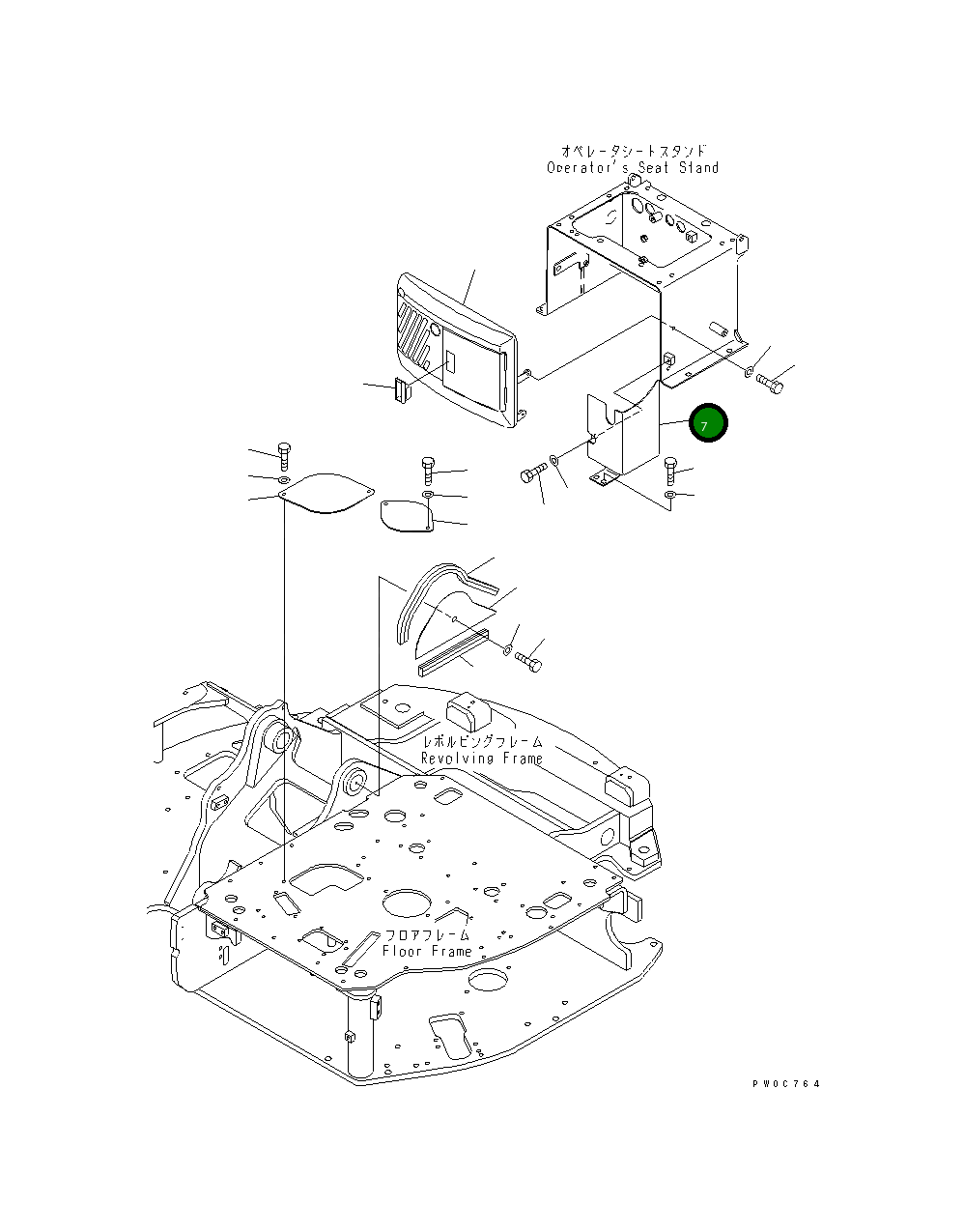 Крышка 20U-54-43190  Komatsu