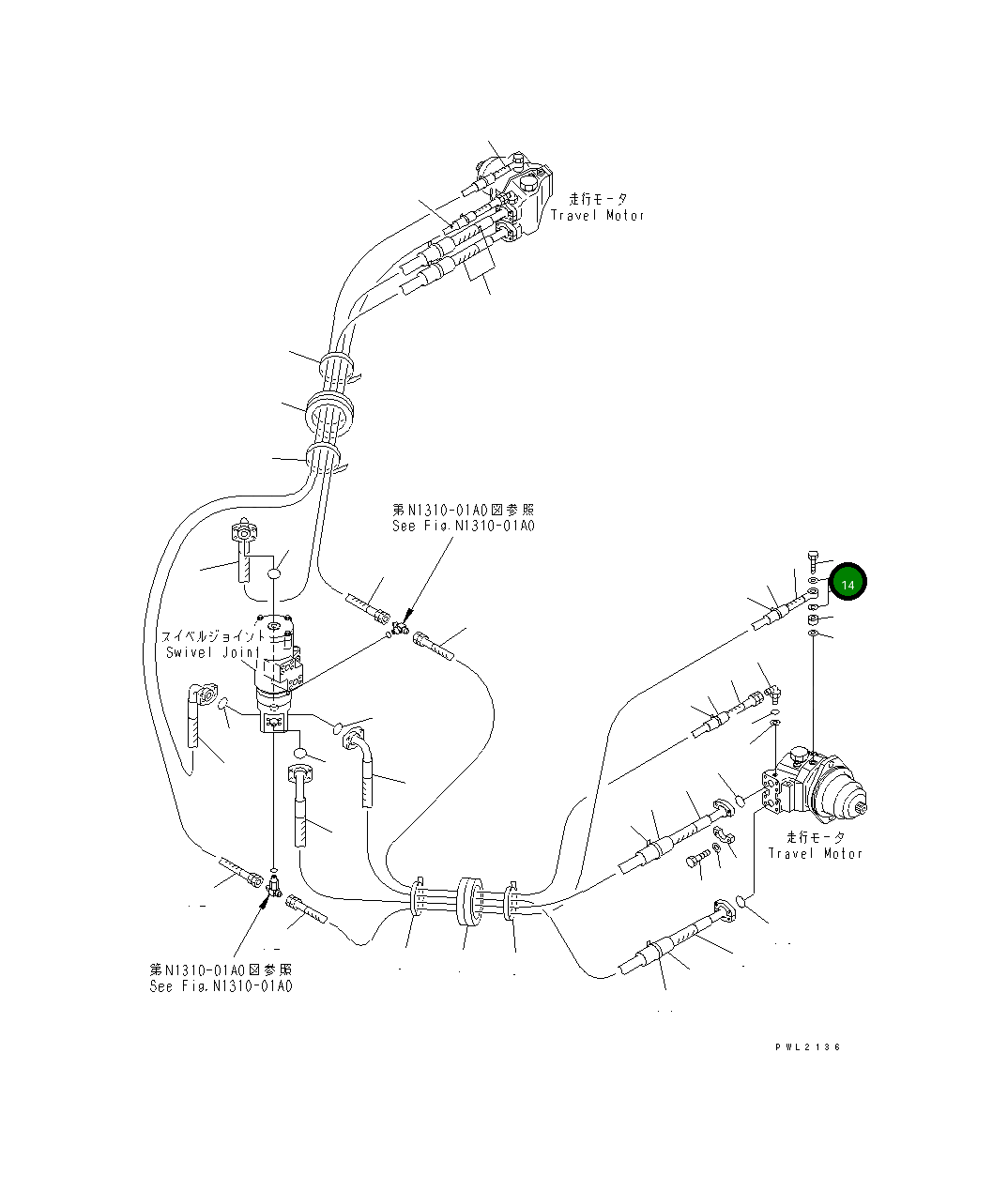 Болт 20E-62-K5540 Komatsu