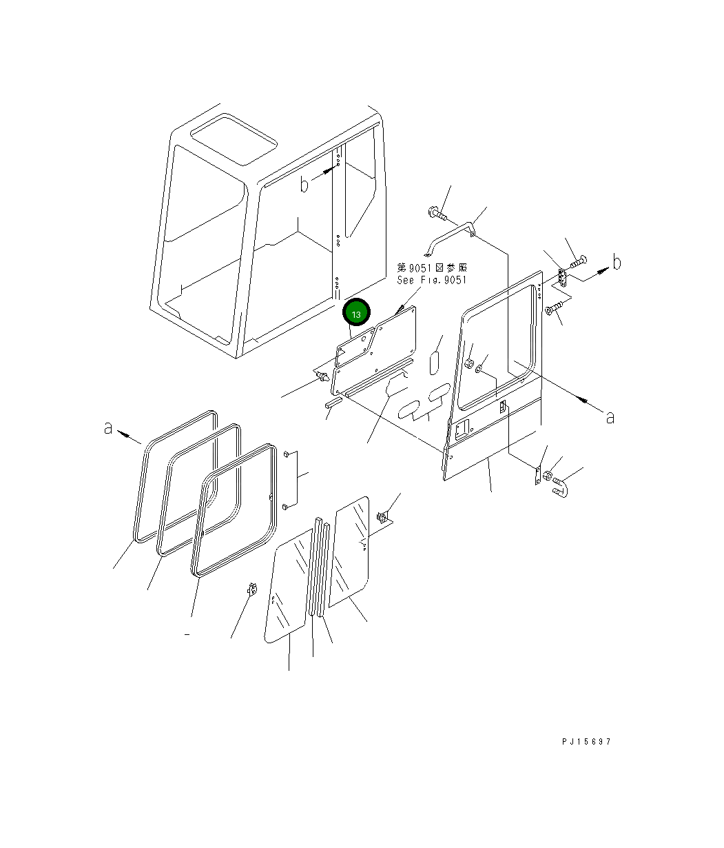 Крышка 207-54-54230 Komatsu