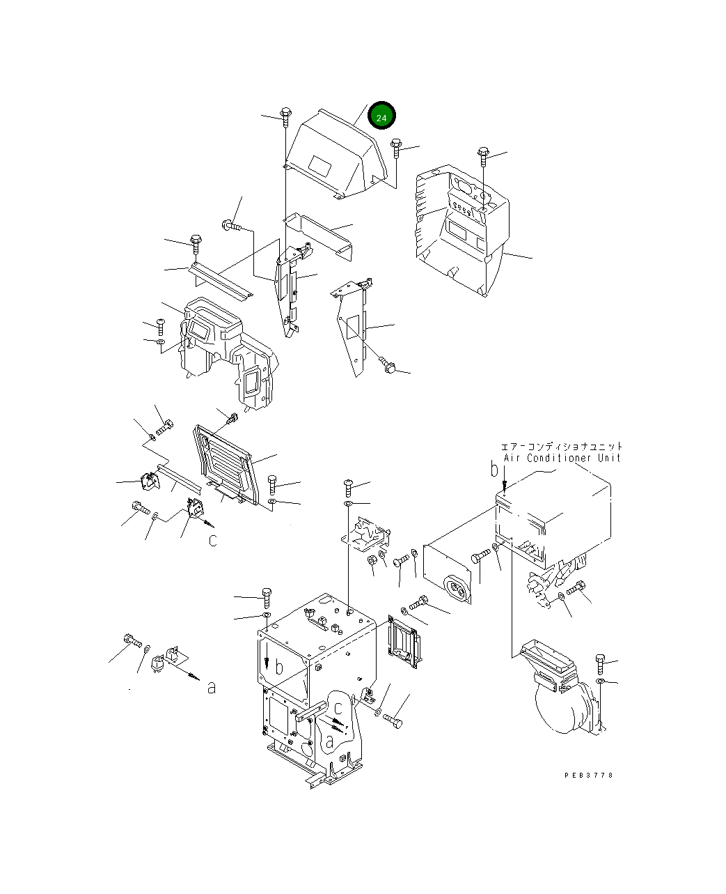 Крышка 195-54-69511 Komatsu