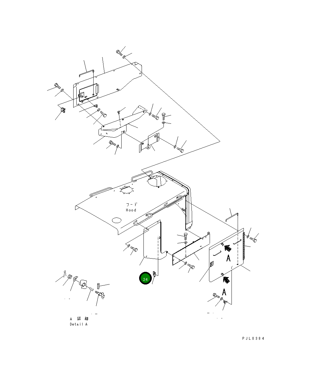 Крышка 196-54-36250 Komatsu