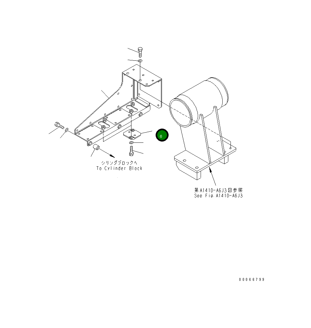 Крышка 6240-11-7140 Komatsu