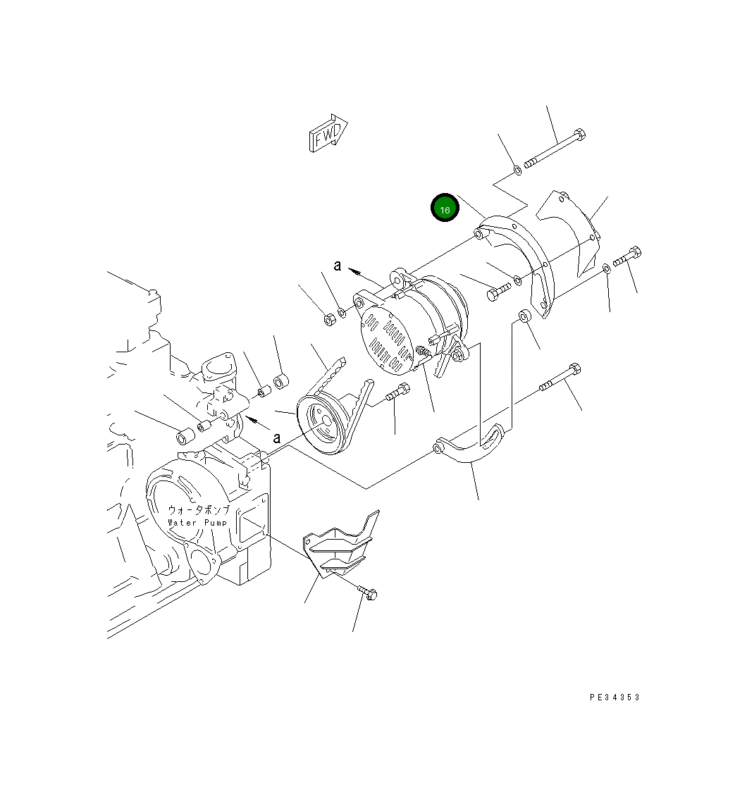 Крышка 6210-81-6351 Komatsu