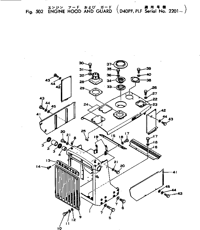 Болт 01018-32075  Komatsu