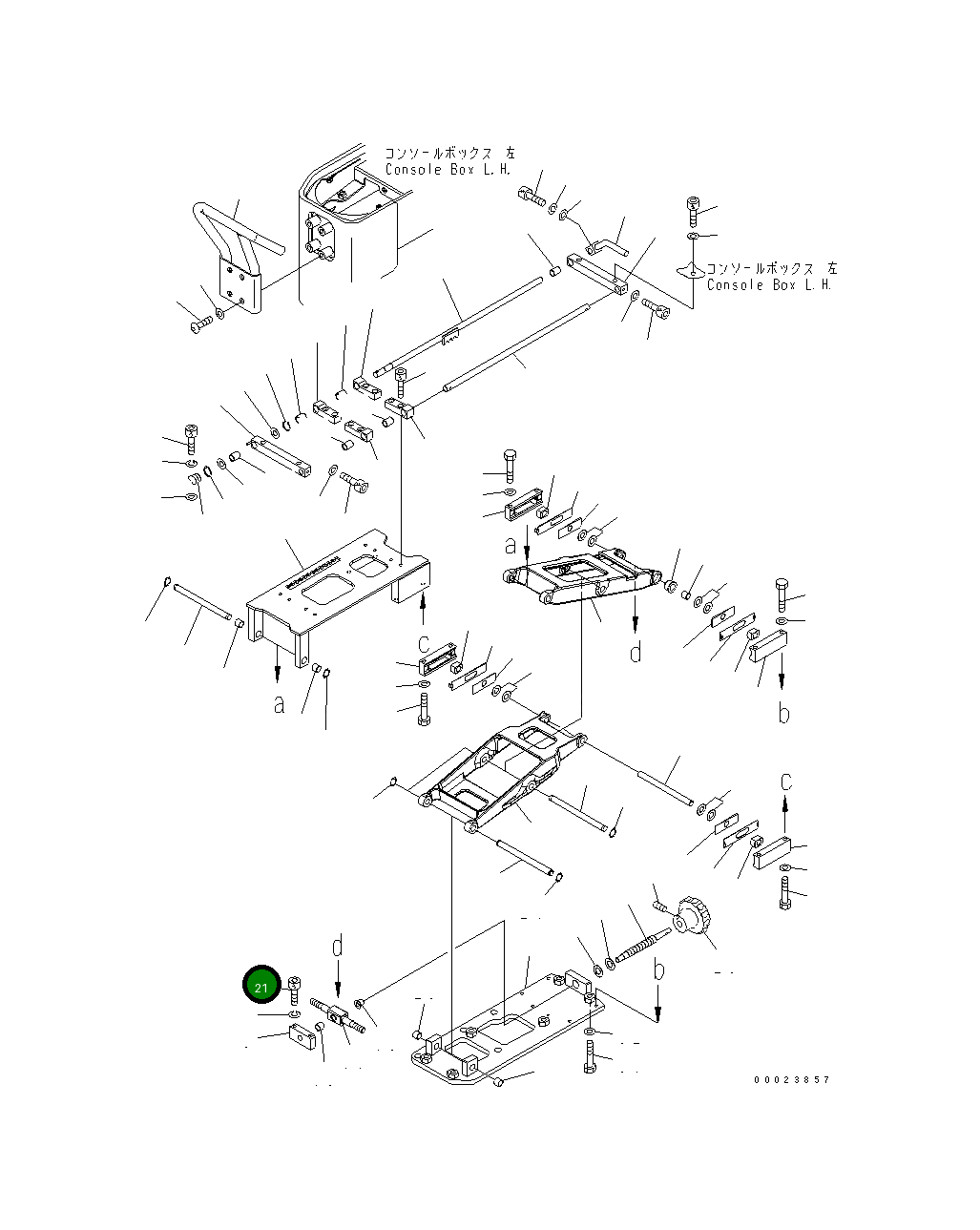 Болт 01252-80530 Komatsu