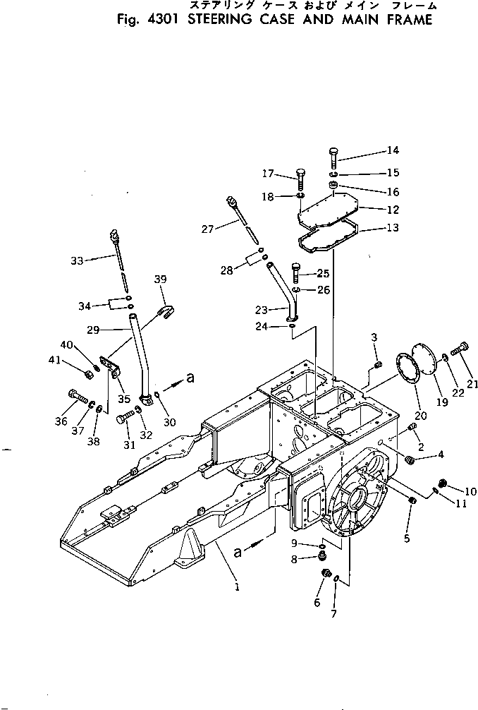Крышка 113-21-31210  Komatsu