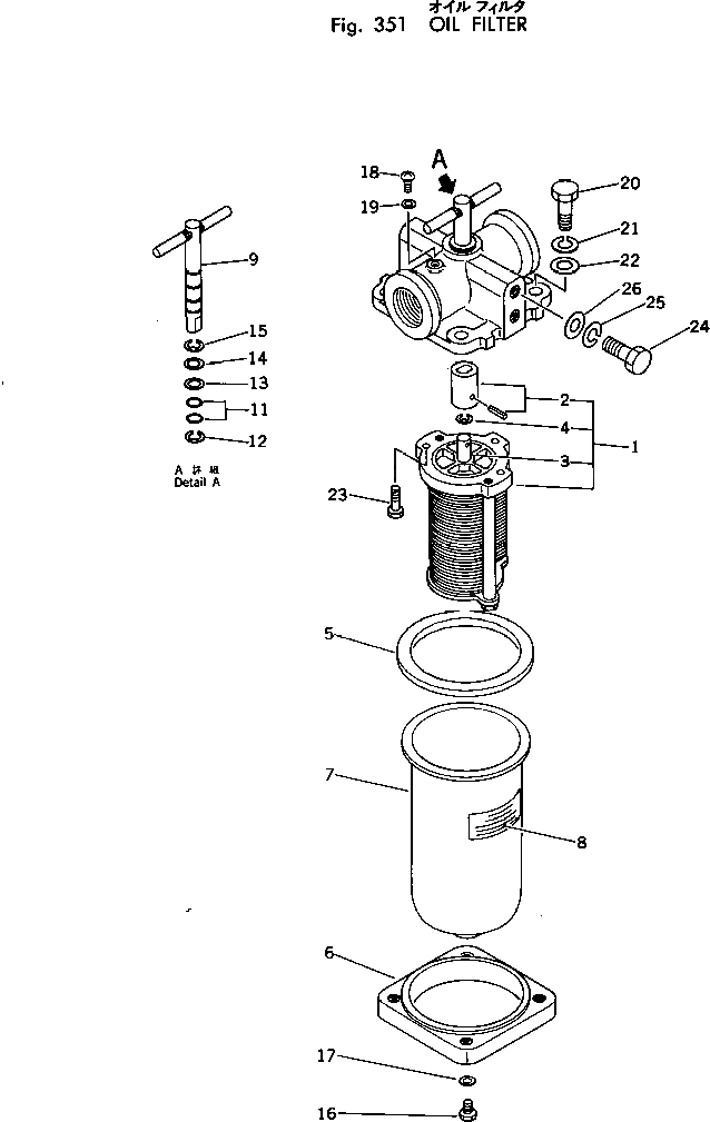 Кольцо M012621000805  Komatsu
