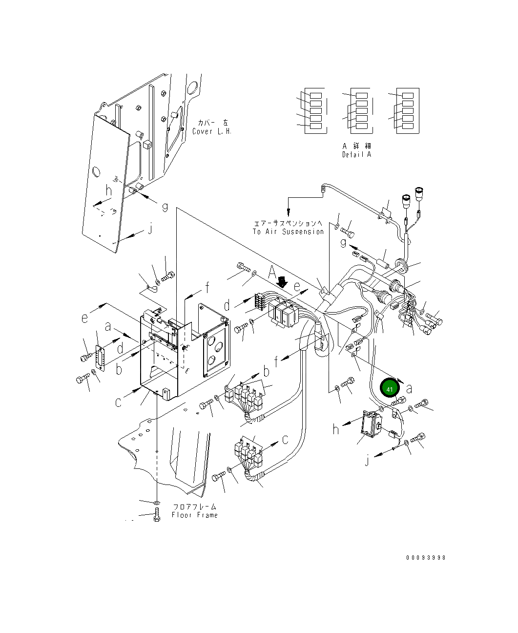 Болт 01252-B0520 Komatsu