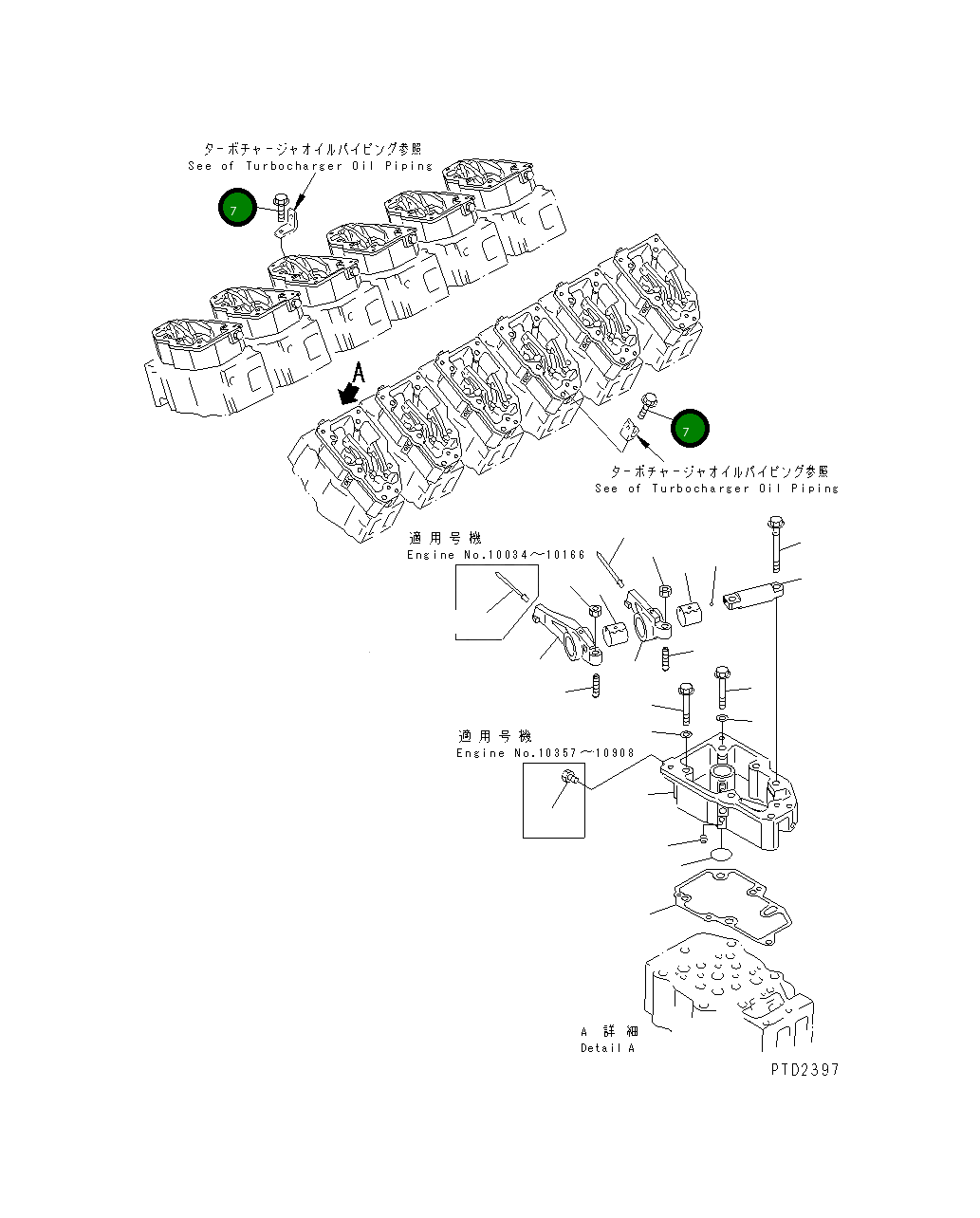 Болт 01437-01085 Komatsu