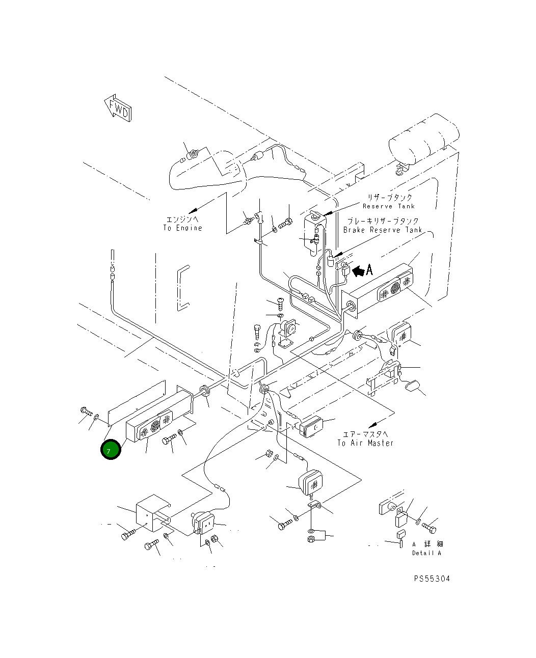 Крышка 23F-06-11170  Komatsu