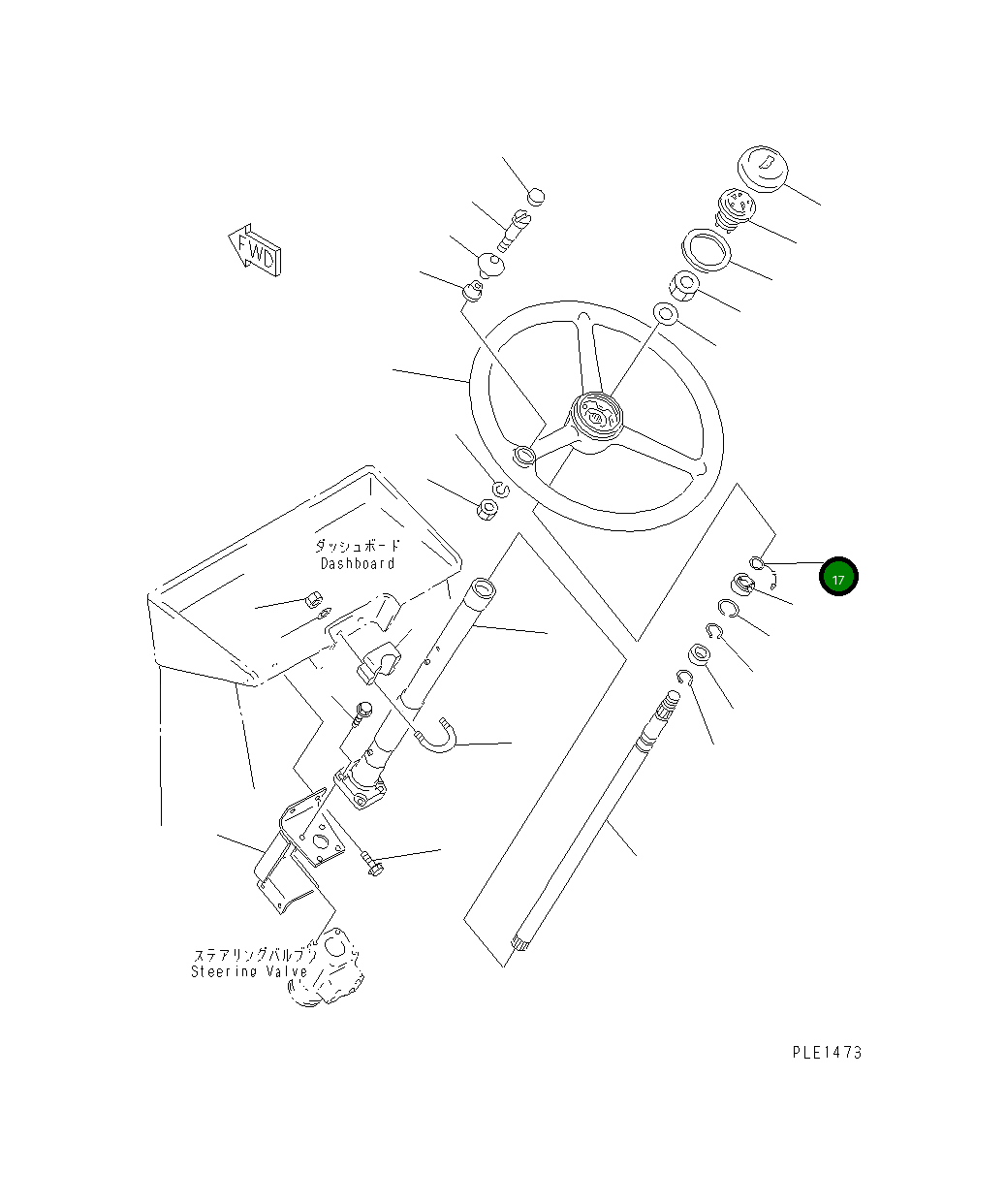 Кольцо 362-43-15341 Komatsu