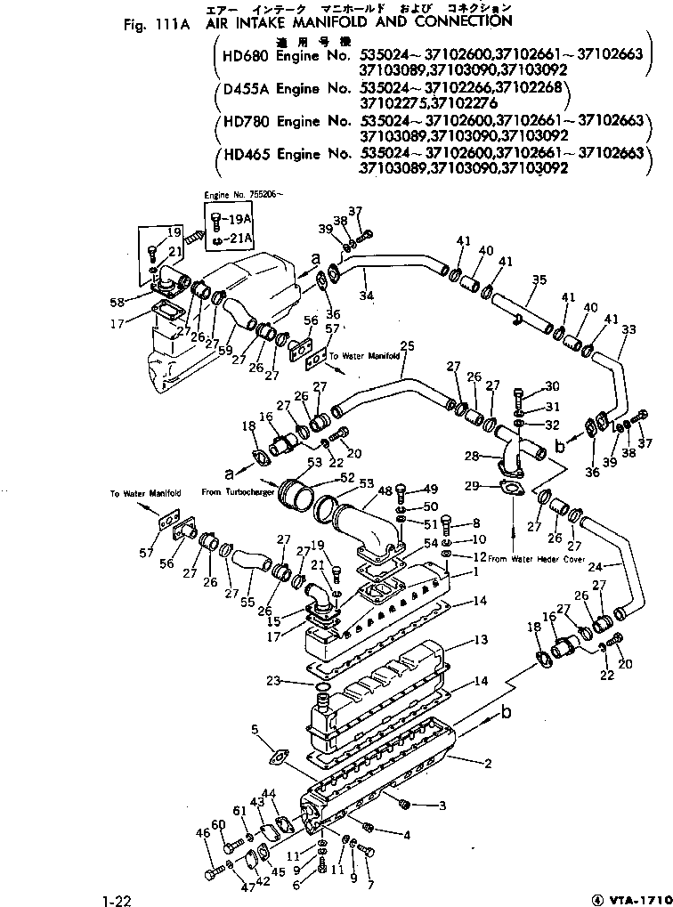 Болт CUS-119  Komatsu