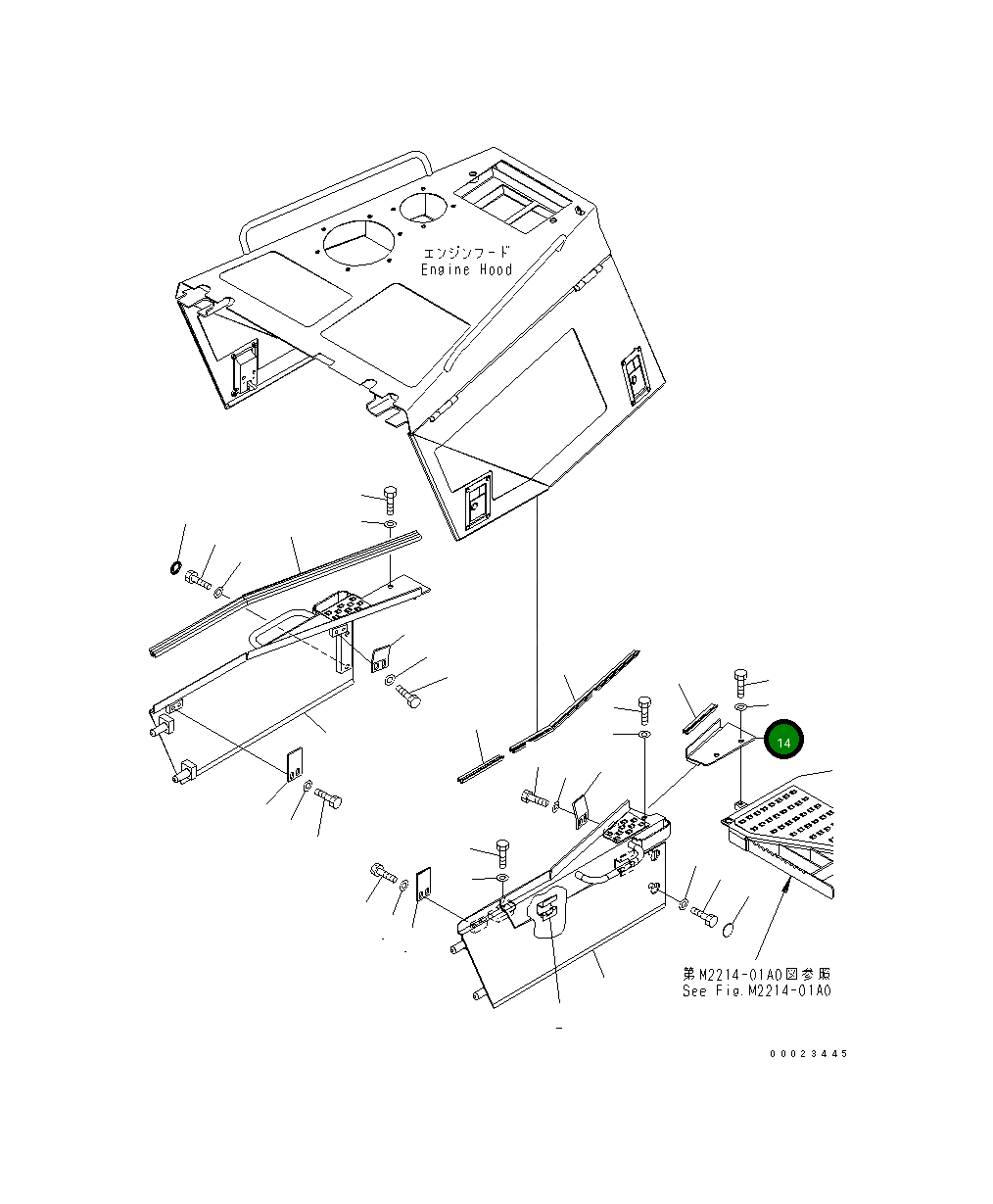 Крышка 154-54-74750 Komatsu