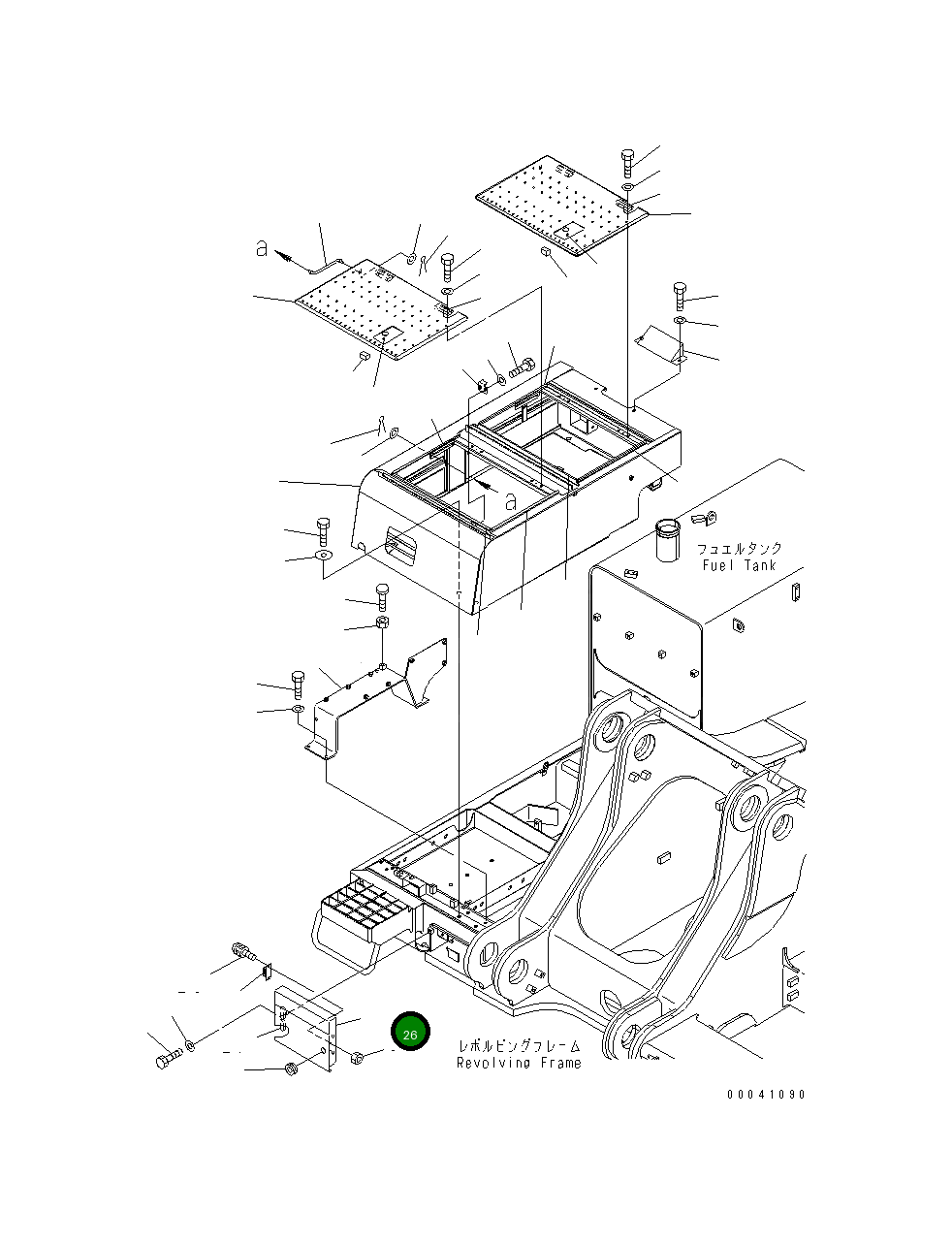 Крышка 209-54-41961 Komatsu