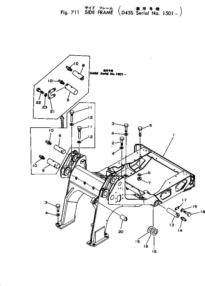 Болт 01018-32495 Komatsu