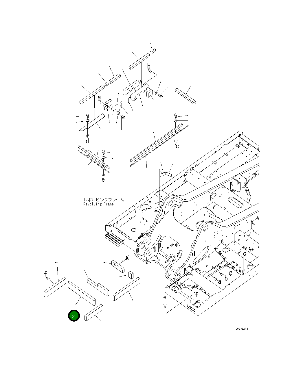 Крышка 209-46-41691 Komatsu