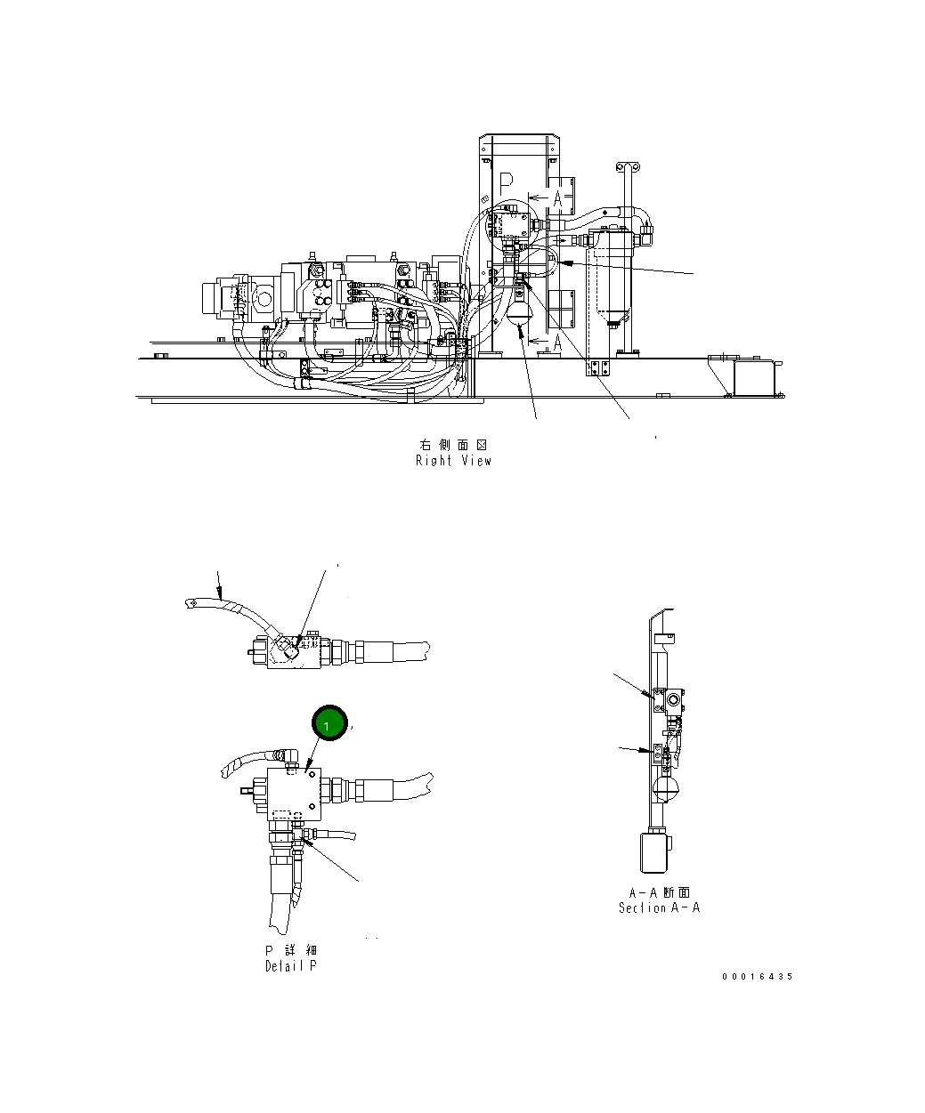 Кольцо уплотнительное (O-Ring) UC1300210005 Komatsu